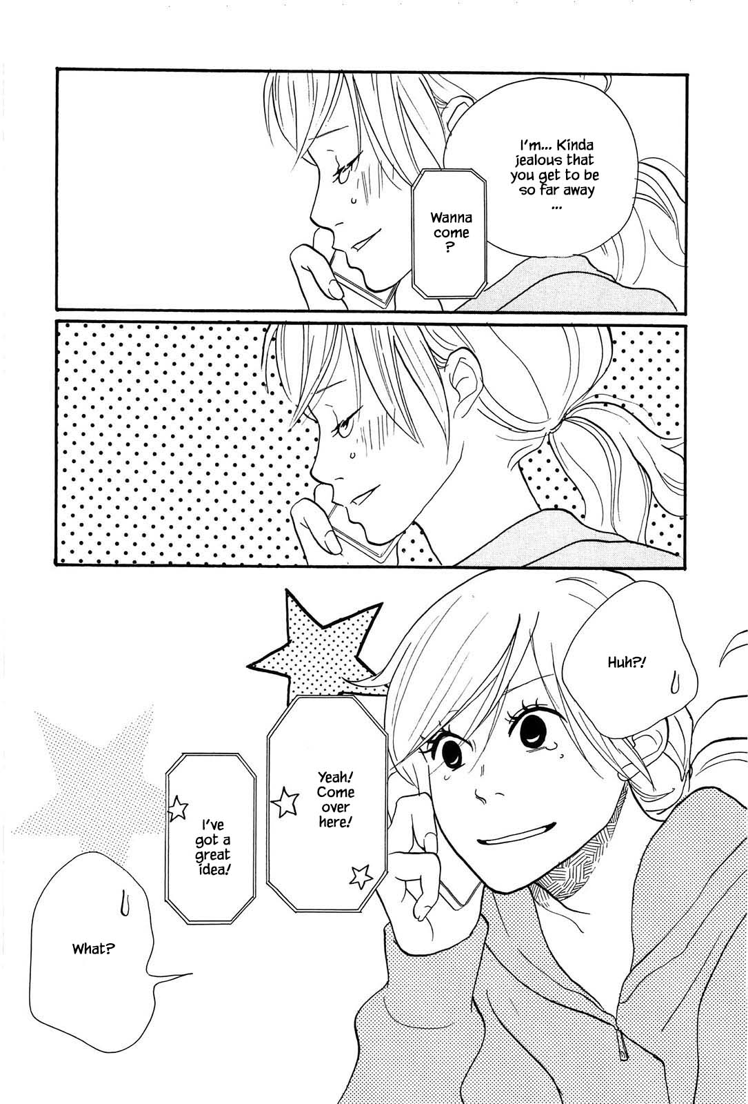 Trap Hole Ch. 2 第34页