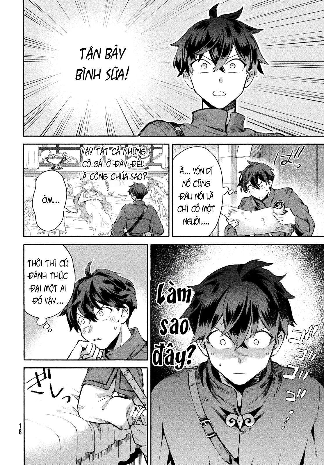 7-Nin no Nemuri Hime 第6页