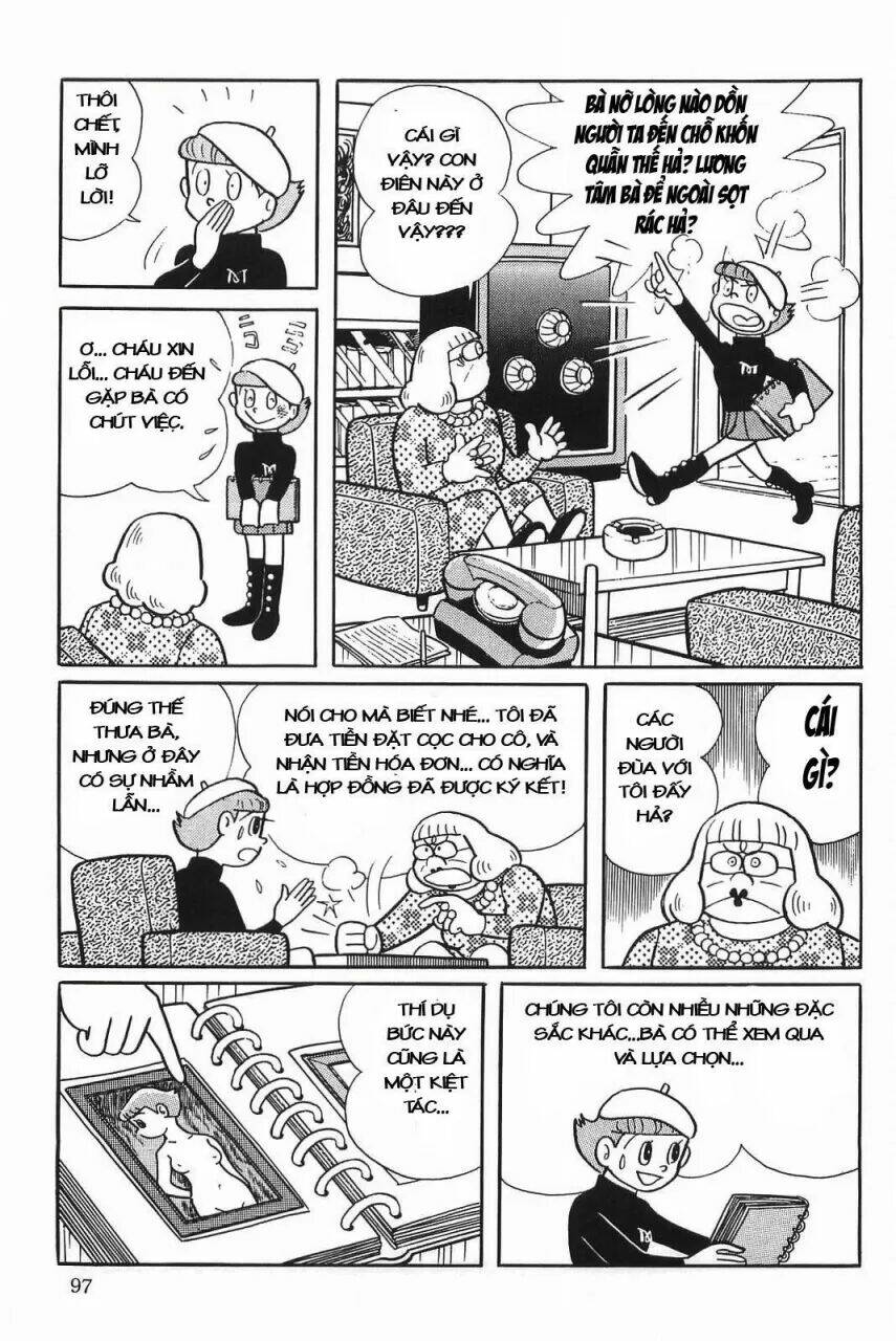 Esper Mami Vol. 1 Ch. 4 第15页