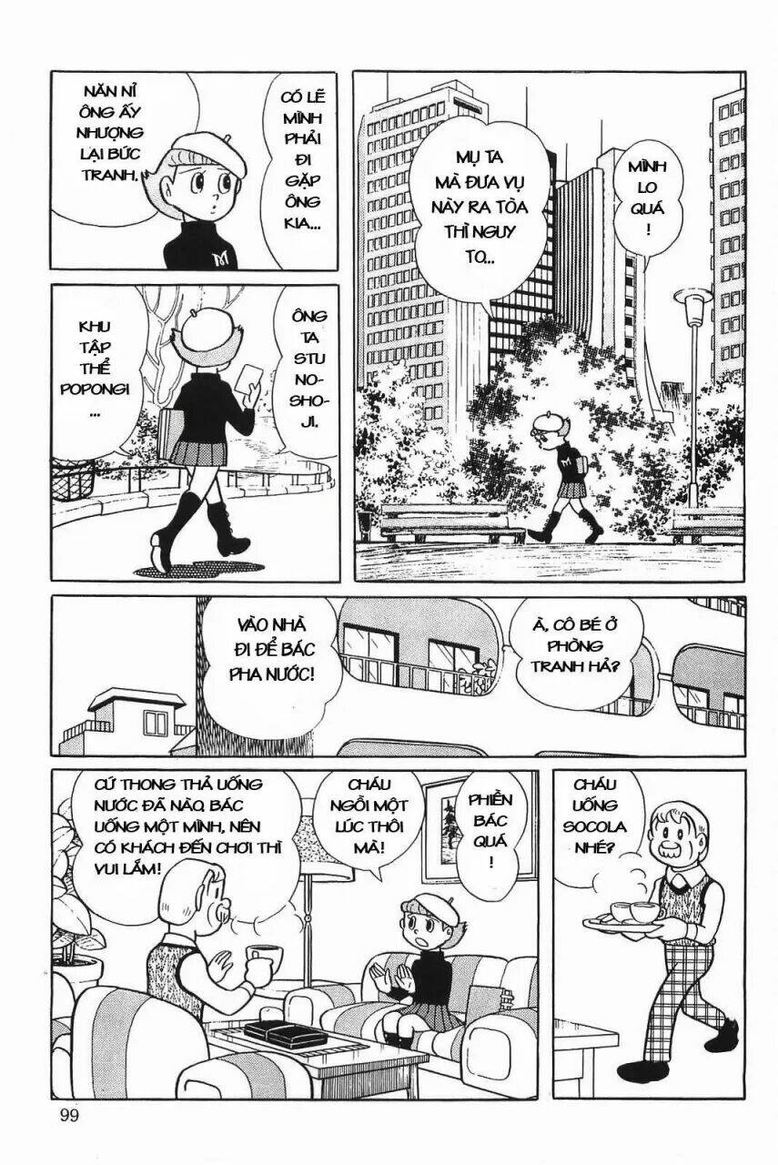 Esper Mami Vol. 1 Ch. 4 第17页