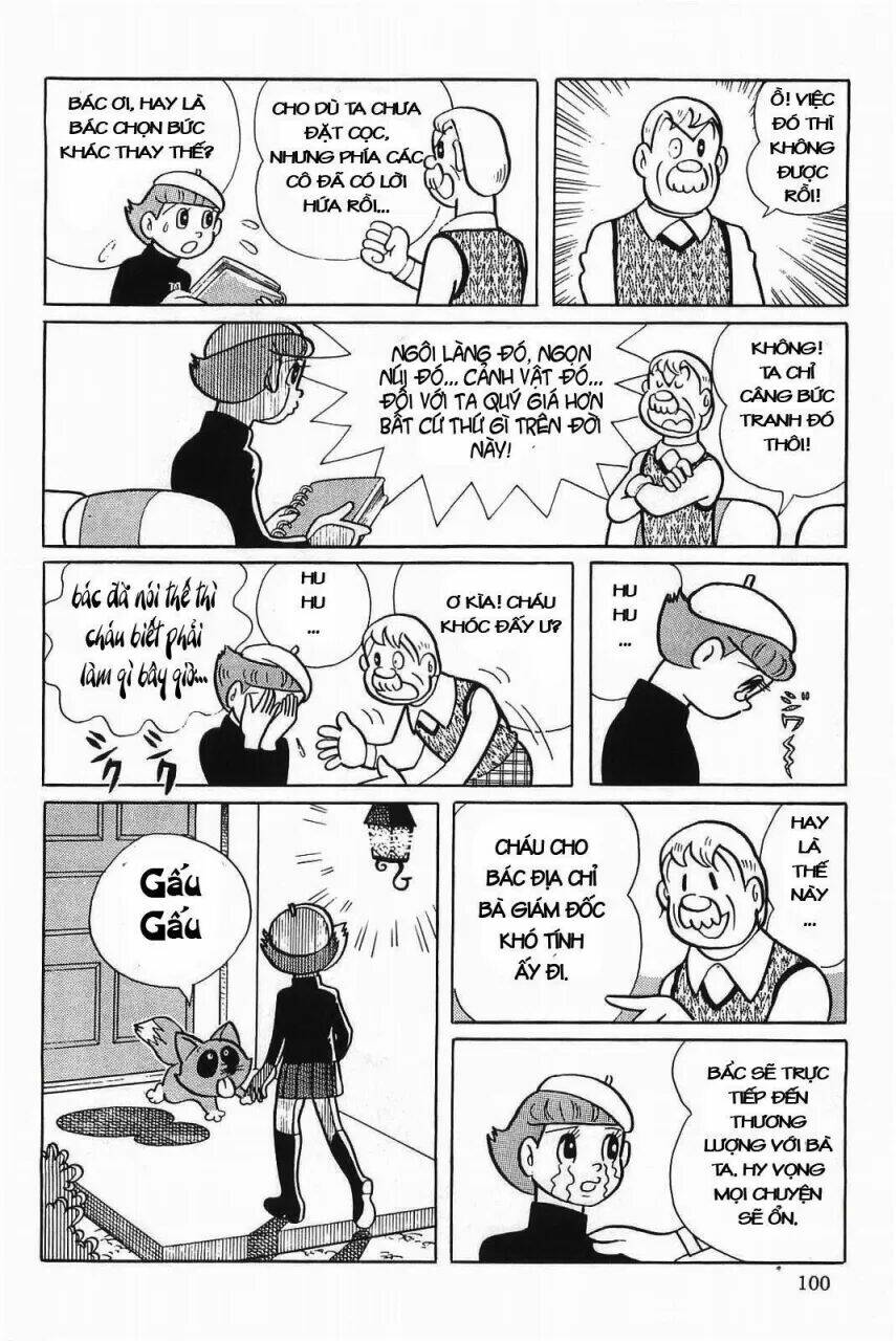 Esper Mami Vol. 1 Ch. 4 第18页