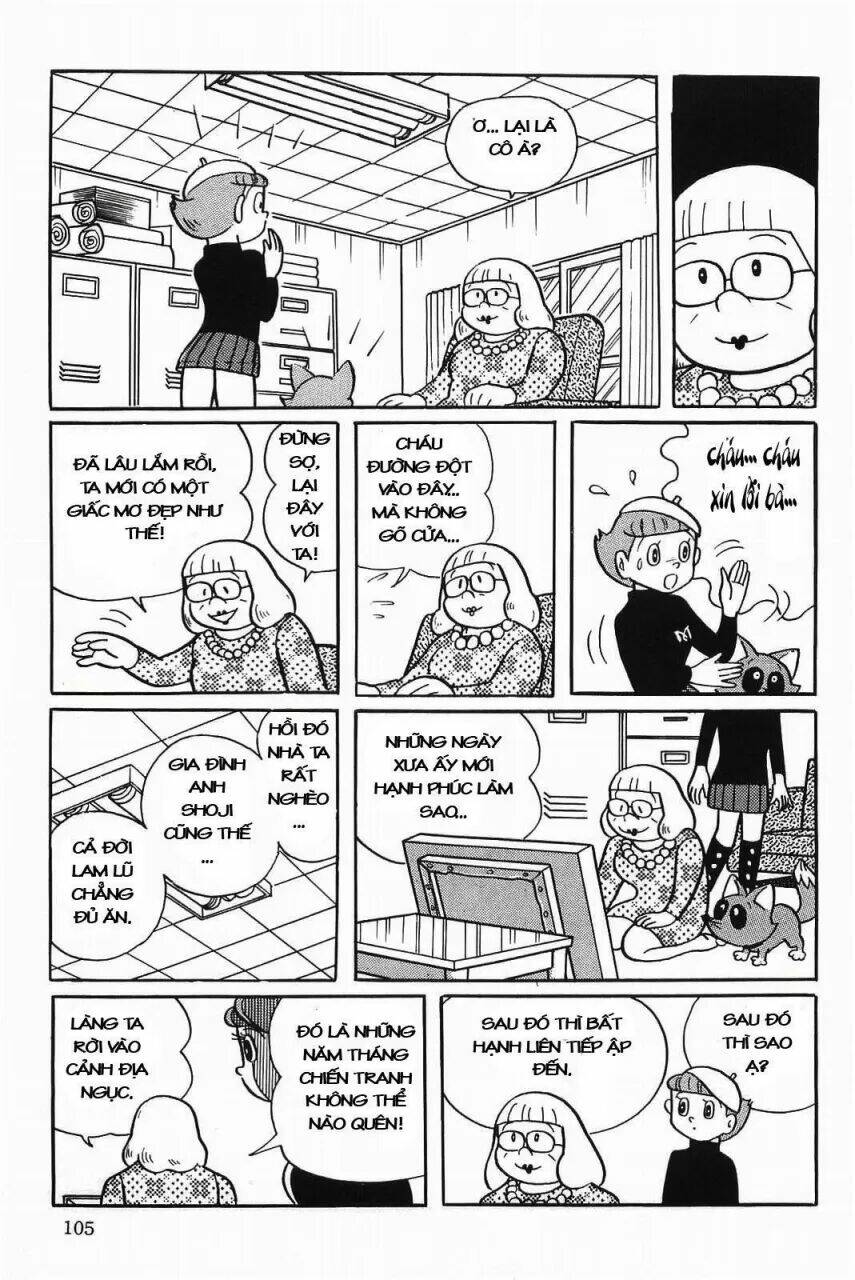 Esper Mami Vol. 1 Ch. 4 第23页