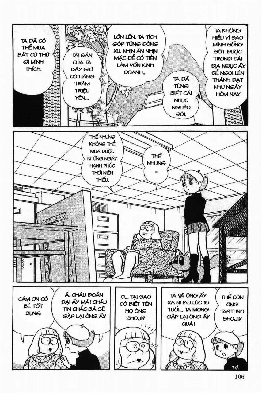 Esper Mami Vol. 1 Ch. 4 第24页