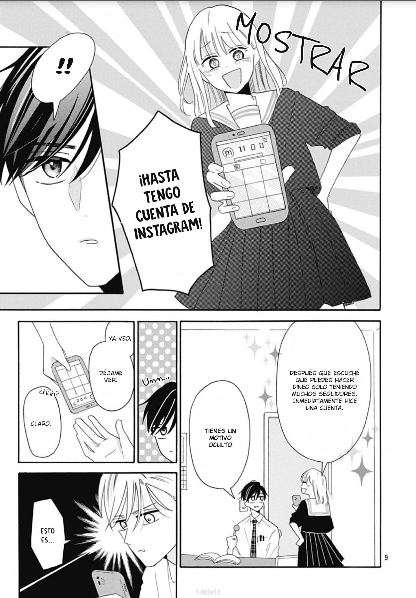 Kono Kyoushi, Zettai Wazato. Vol. 1 Ch. 5 第11页