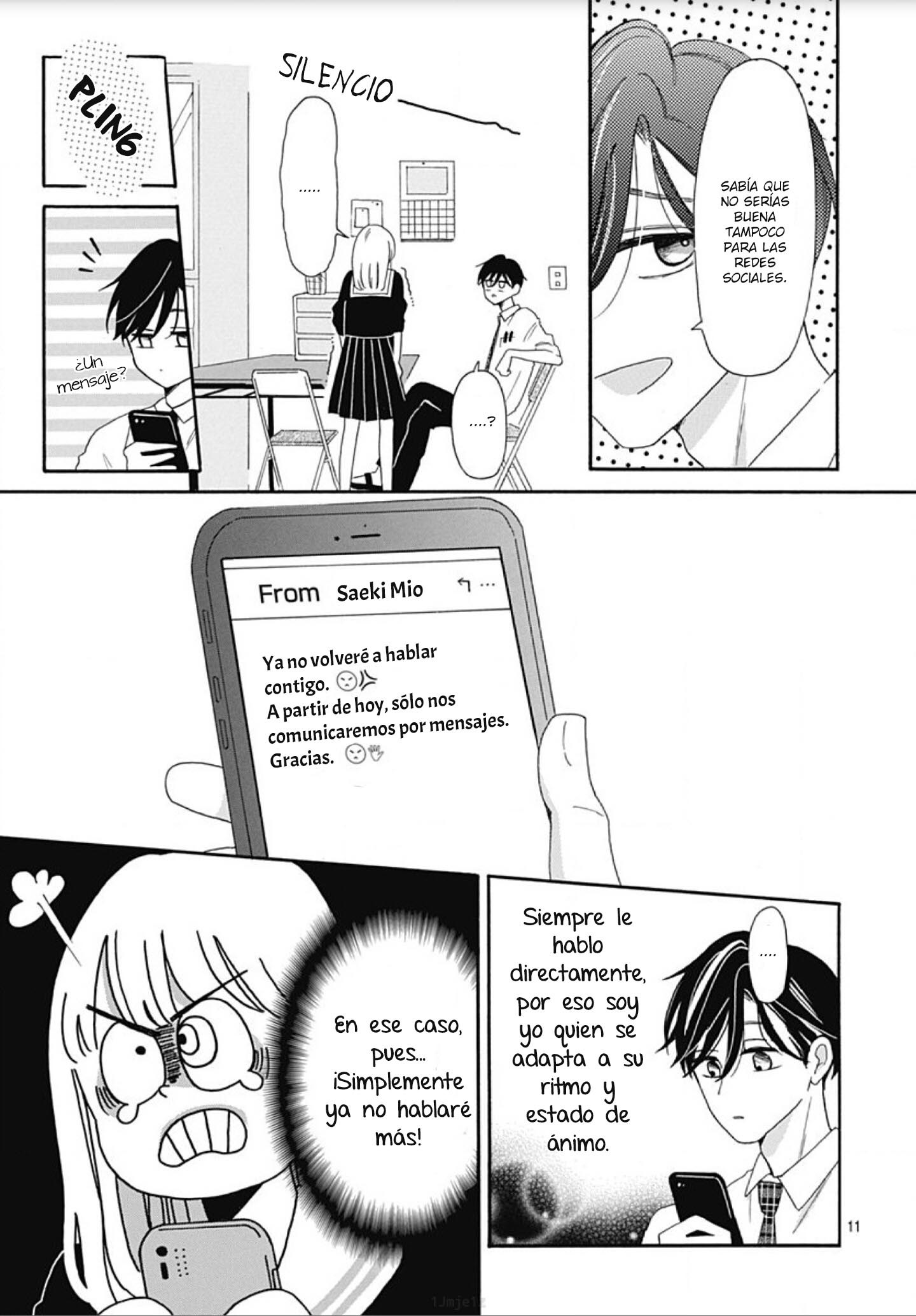 Kono Kyoushi, Zettai Wazato. Vol. 1 Ch. 5 第13页