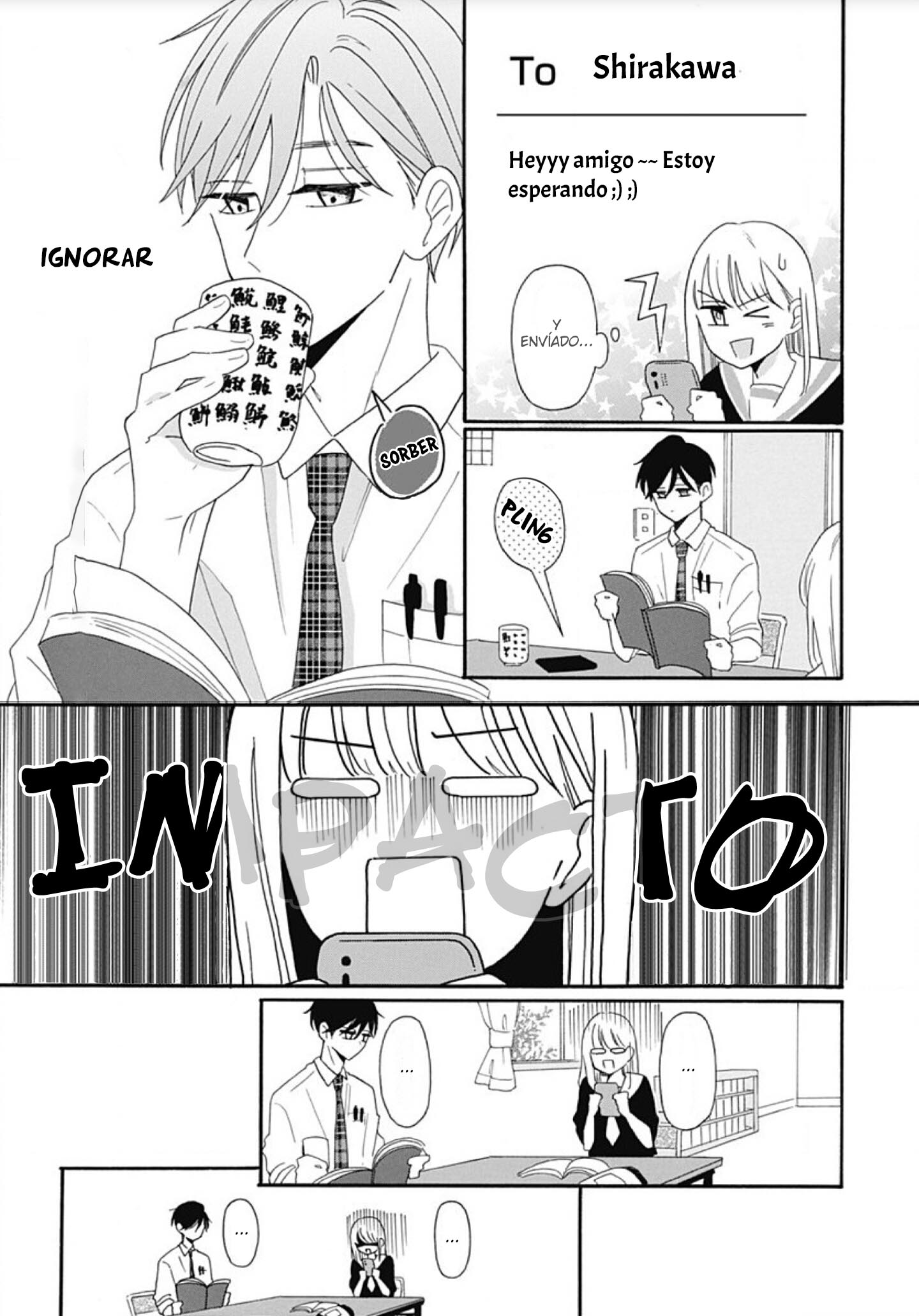 Kono Kyoushi, Zettai Wazato. Vol. 1 Ch. 5 第17页