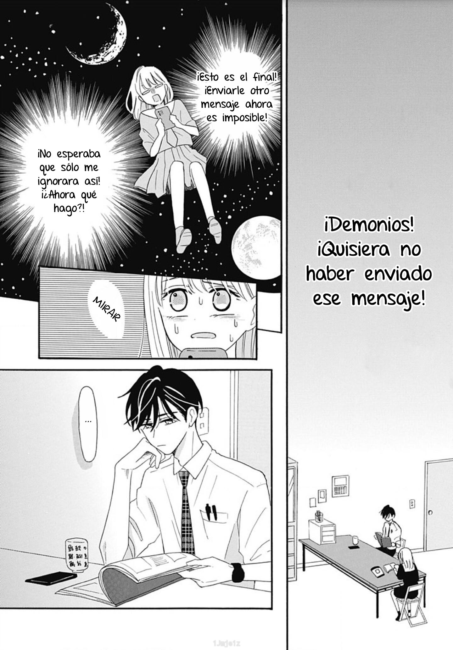 Kono Kyoushi, Zettai Wazato. Vol. 1 Ch. 5 第18页