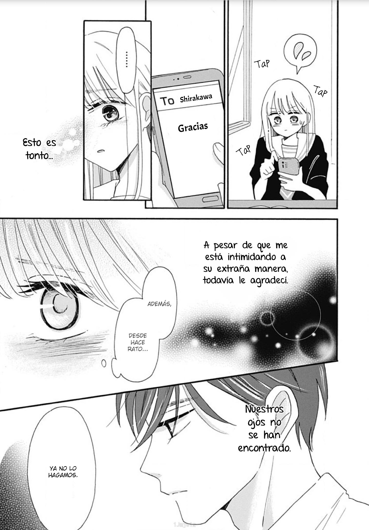 Kono Kyoushi, Zettai Wazato. Vol. 1 Ch. 5 第21页