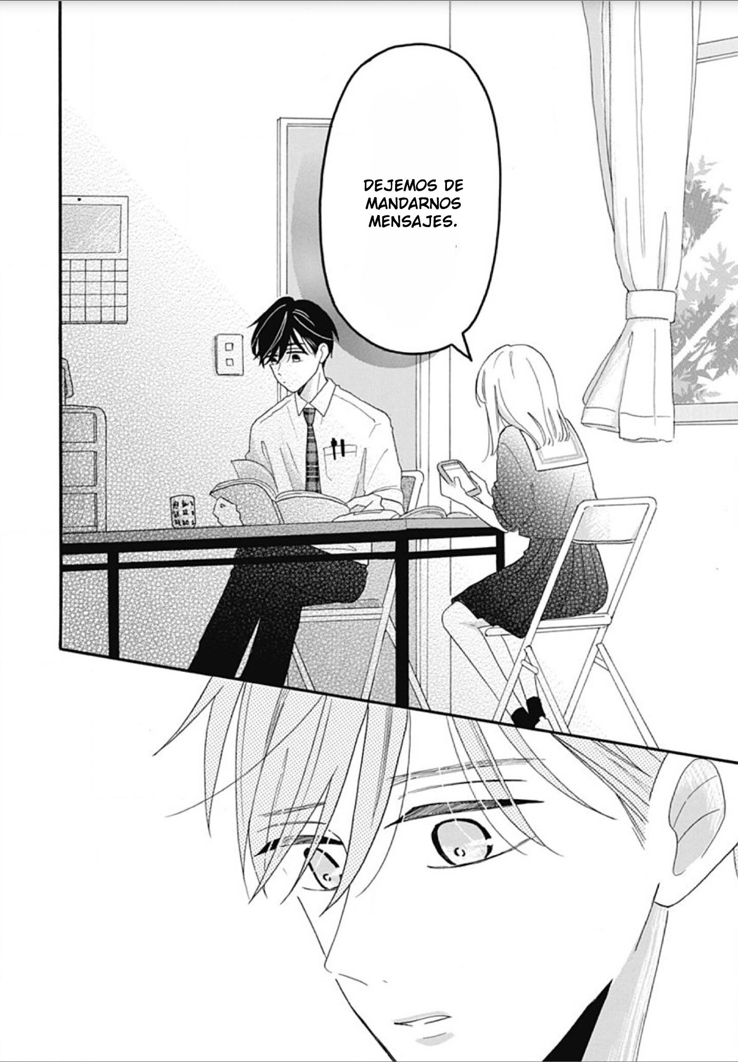 Kono Kyoushi, Zettai Wazato. Vol. 1 Ch. 5 第22页