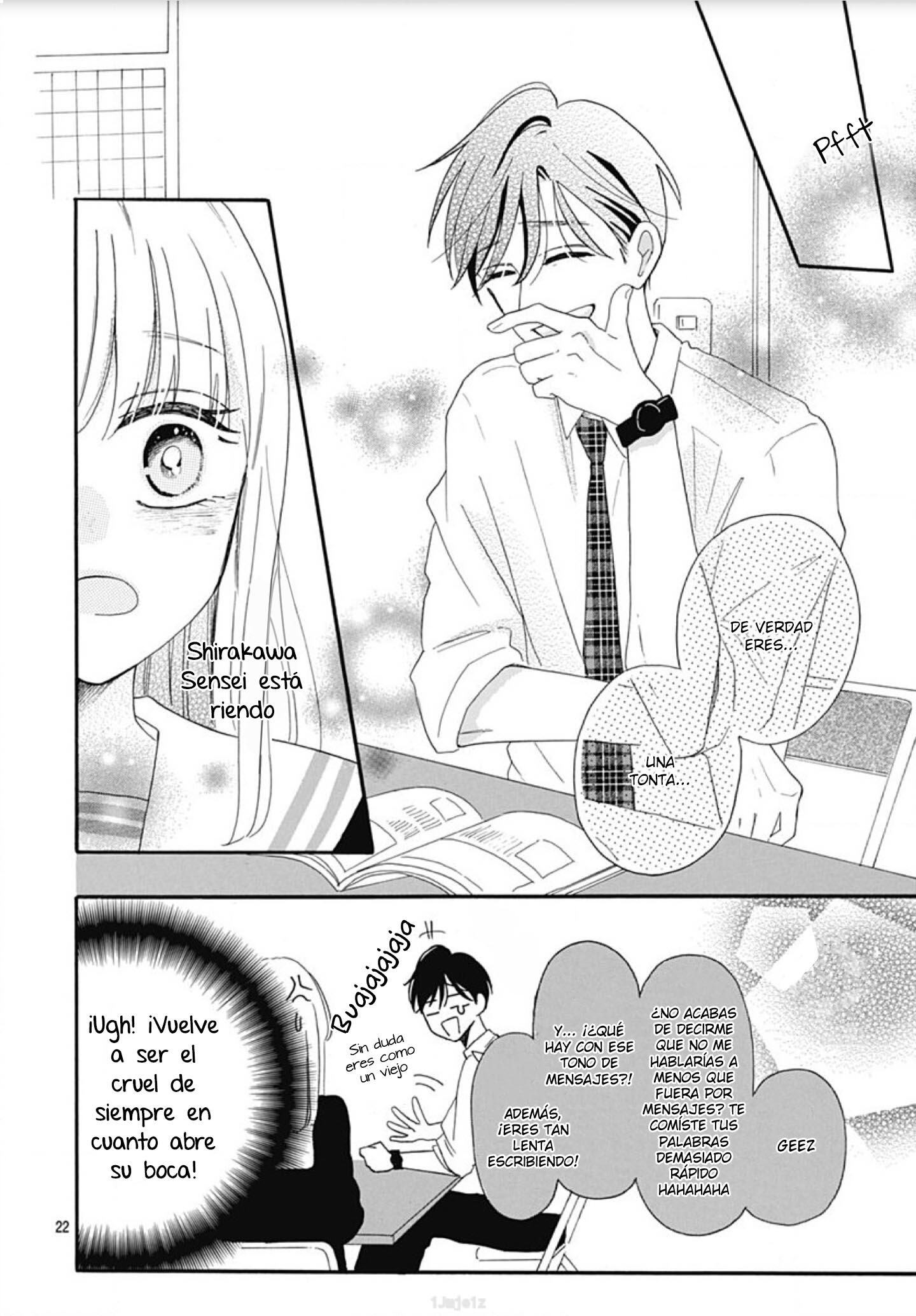 Kono Kyoushi, Zettai Wazato. Vol. 1 Ch. 5 第24页