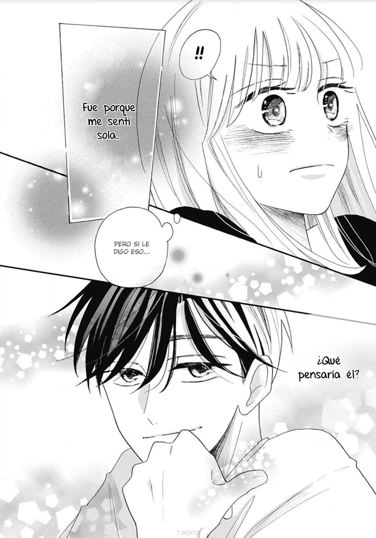 Kono Kyoushi, Zettai Wazato. Vol. 1 Ch. 5 第26页