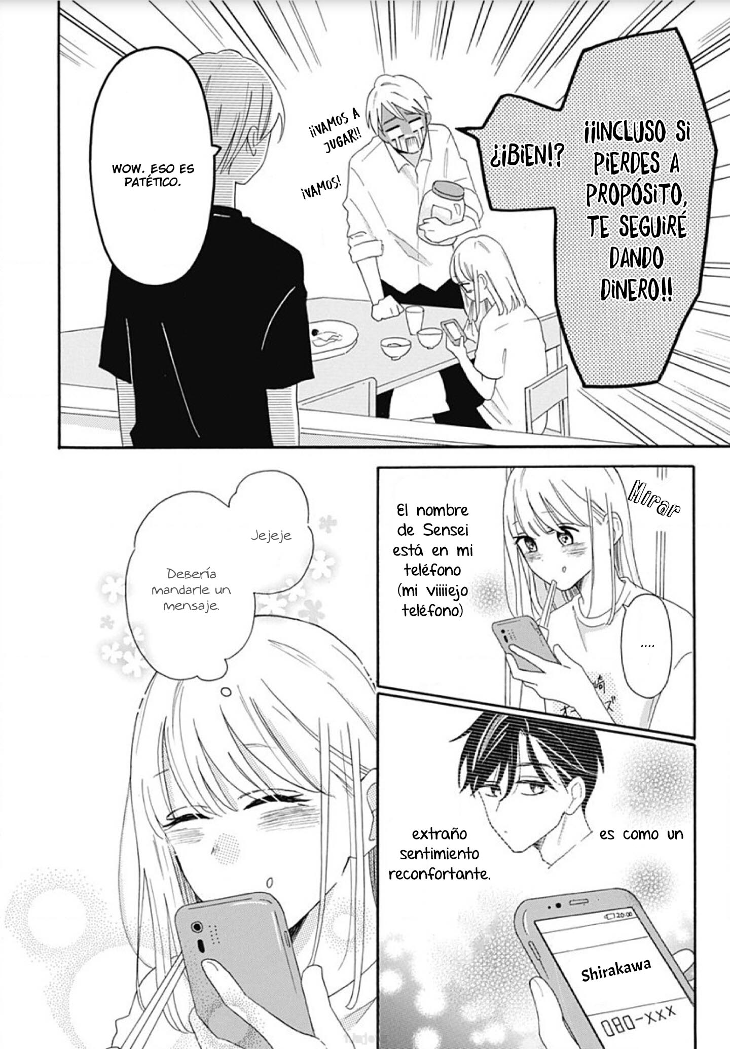Kono Kyoushi, Zettai Wazato. Vol. 1 Ch. 5 第6页