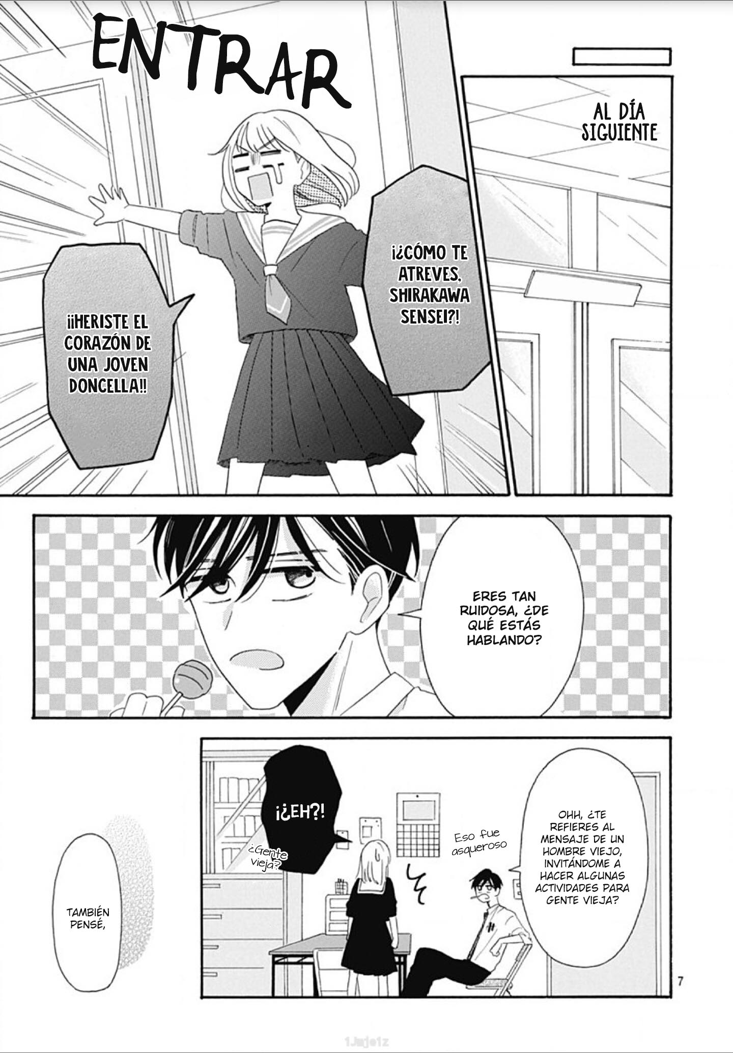 Kono Kyoushi, Zettai Wazato. Vol. 1 Ch. 5 第9页