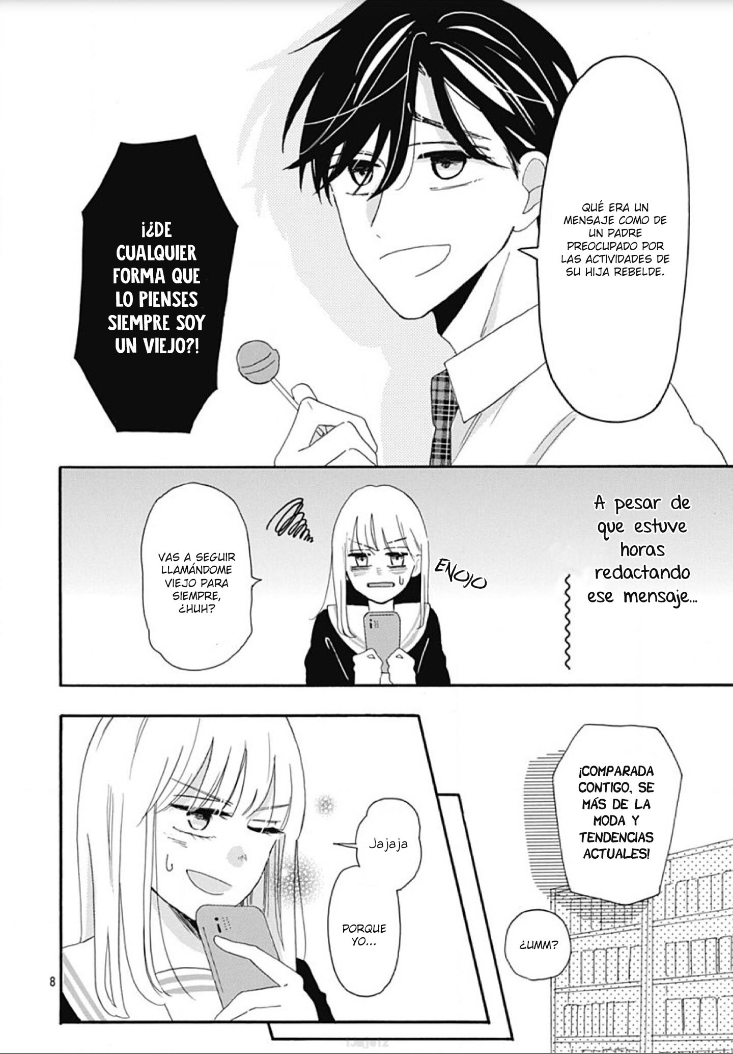 Kono Kyoushi, Zettai Wazato. Vol. 1 Ch. 5 第10页
