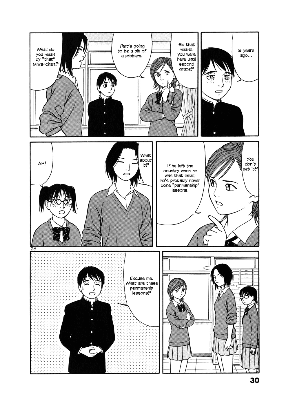 Tomehane! Suzuri Koukou Shodoubu Seishun (Youth) Amigo 第31页