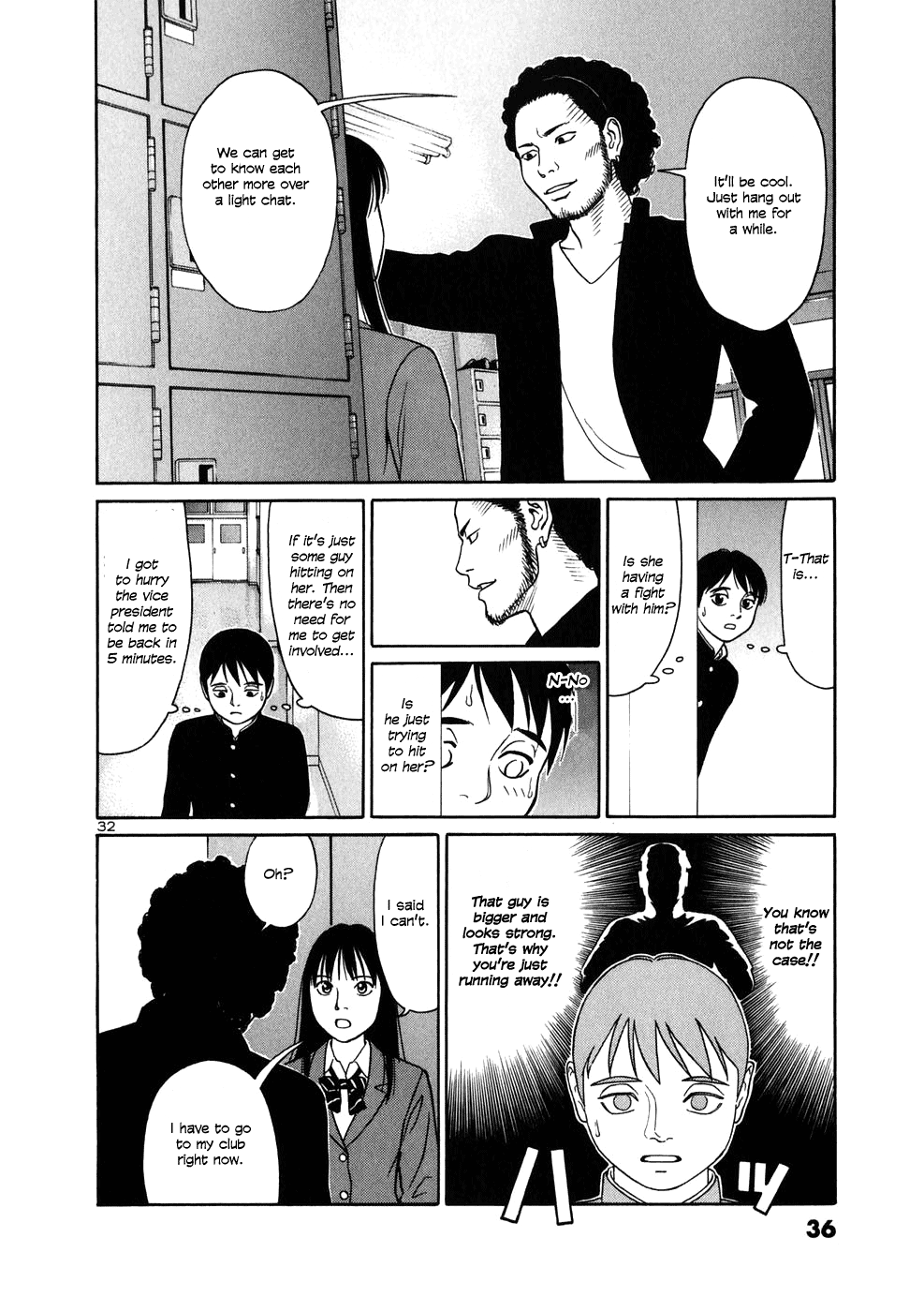 Tomehane! Suzuri Koukou Shodoubu Seishun (Youth) Amigo 第37页