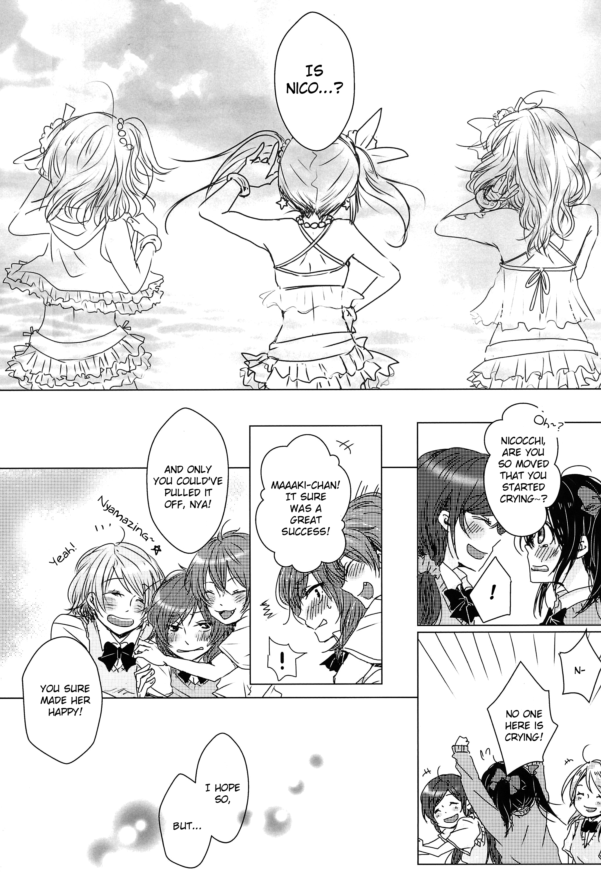 Love Live! - Happy Birthday Maker! (Doujinshi) Ch. 3 第15页