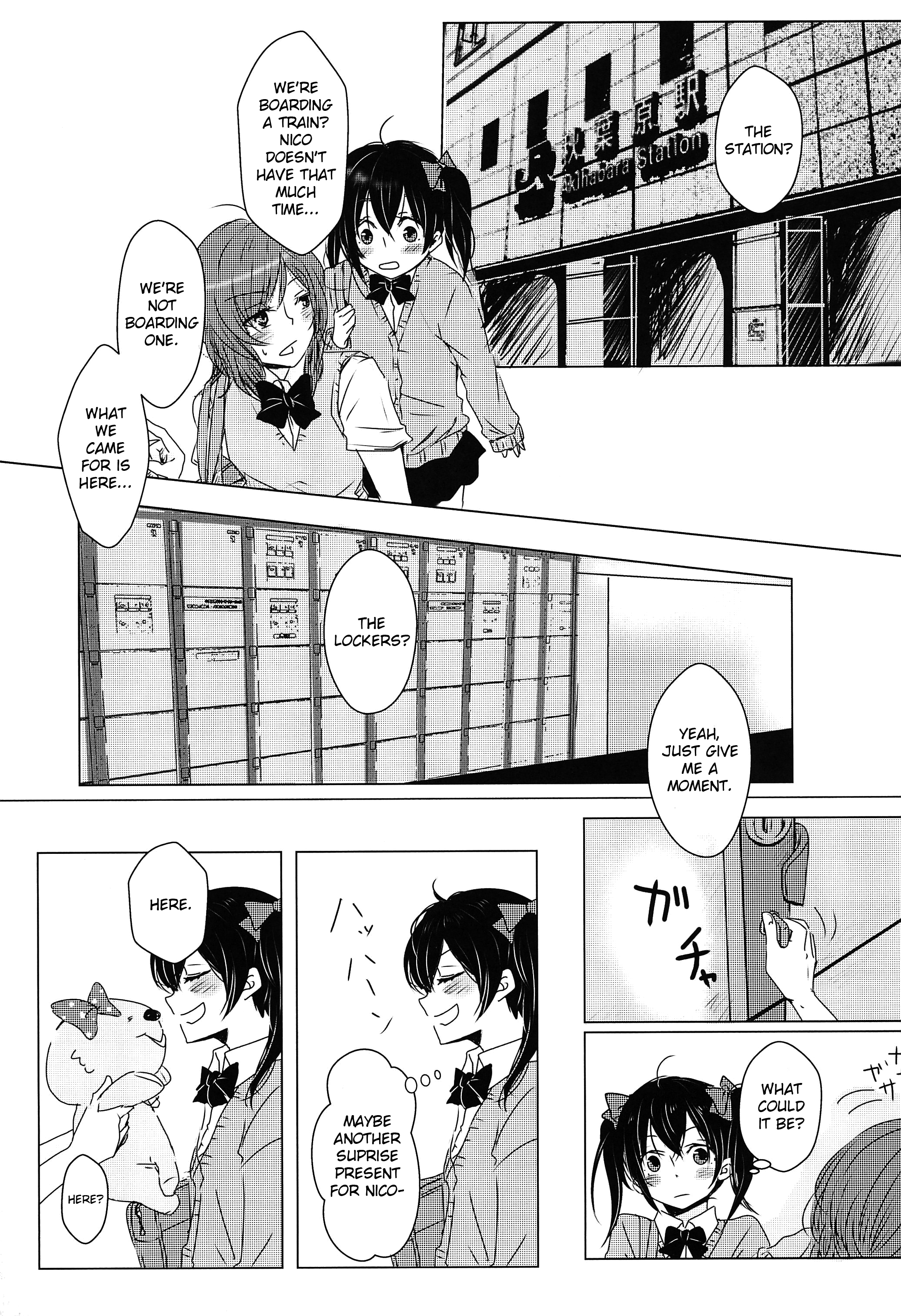 Love Live! - Happy Birthday Maker! (Doujinshi) Ch. 3 第17页