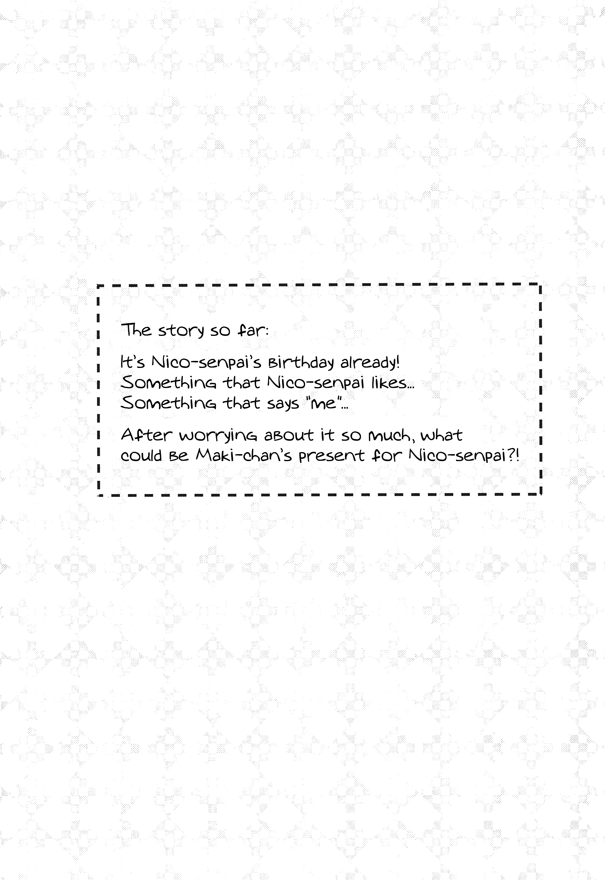 Love Live! - Happy Birthday Maker! (Doujinshi) Ch. 3 第3页