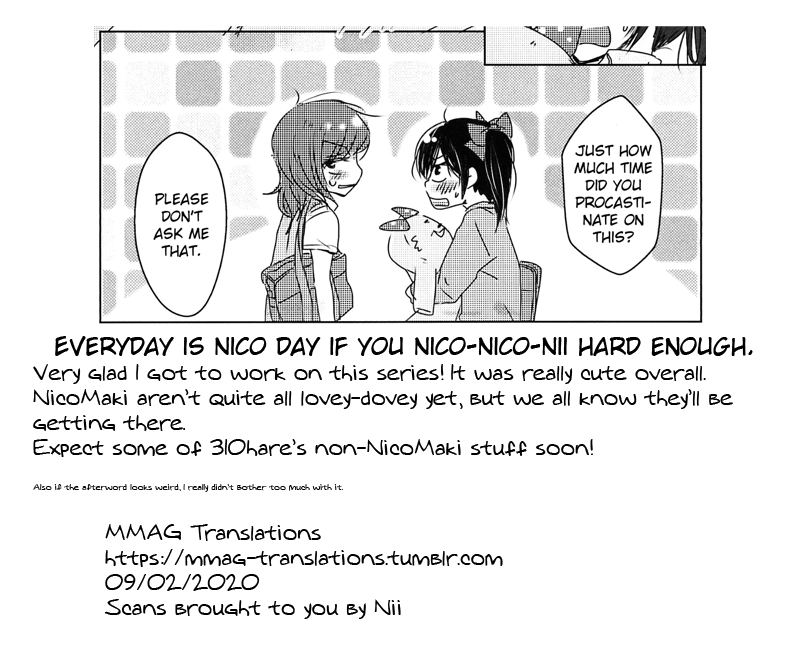 Love Live! - Happy Birthday Maker! (Doujinshi) Ch. 3 第33页