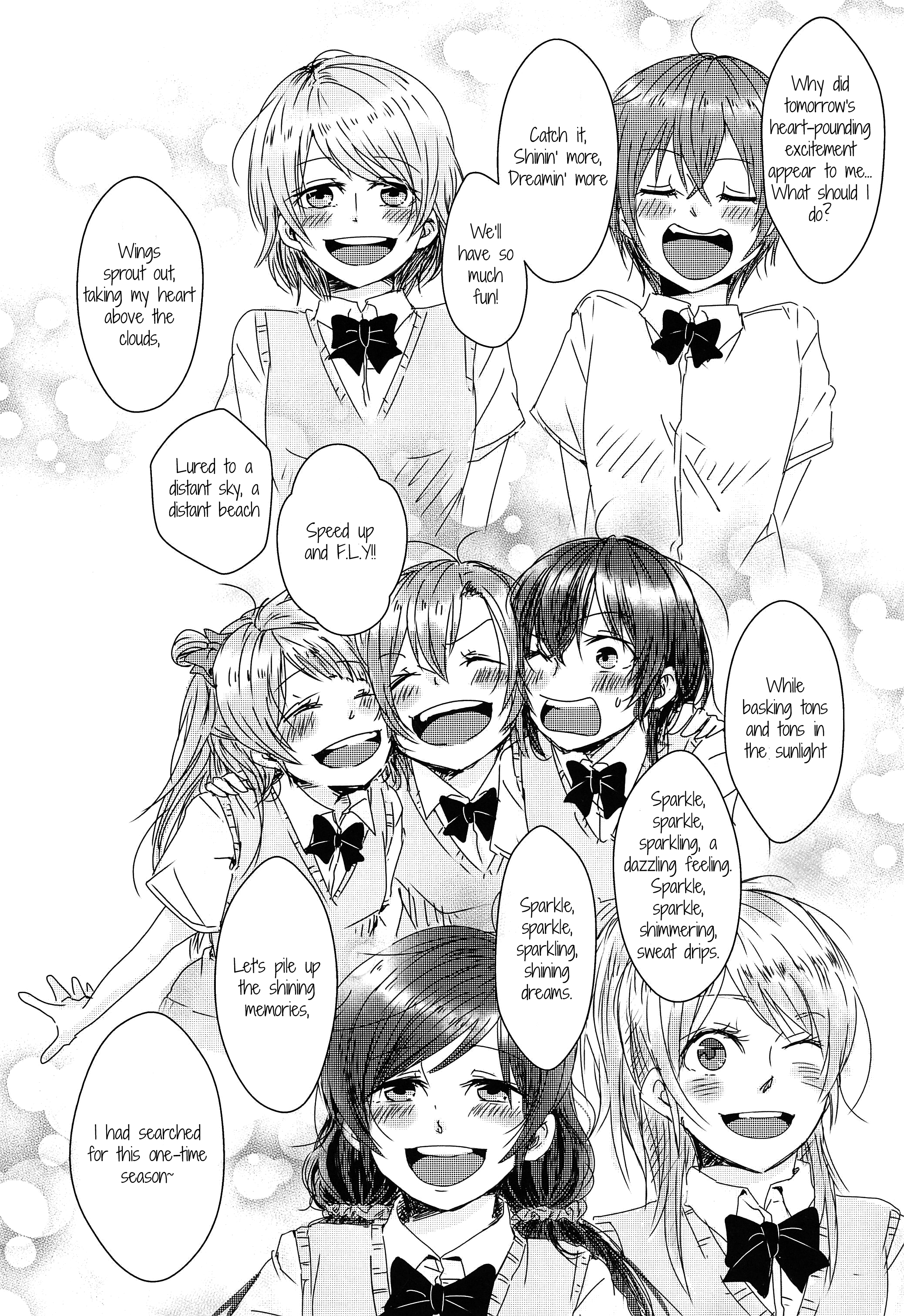 Love Live! - Happy Birthday Maker! (Doujinshi) Ch. 3 第9页