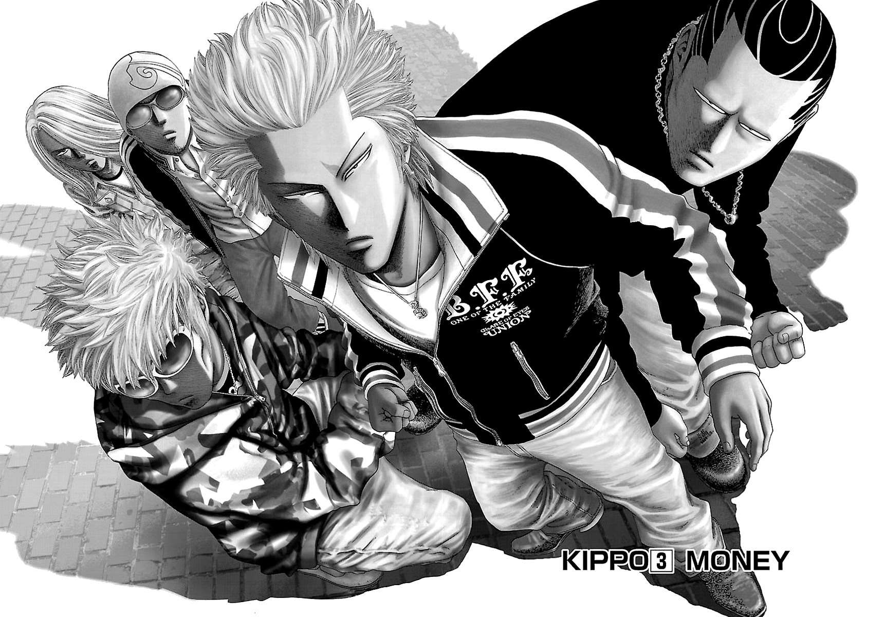 Kippo Money (2) 第3页