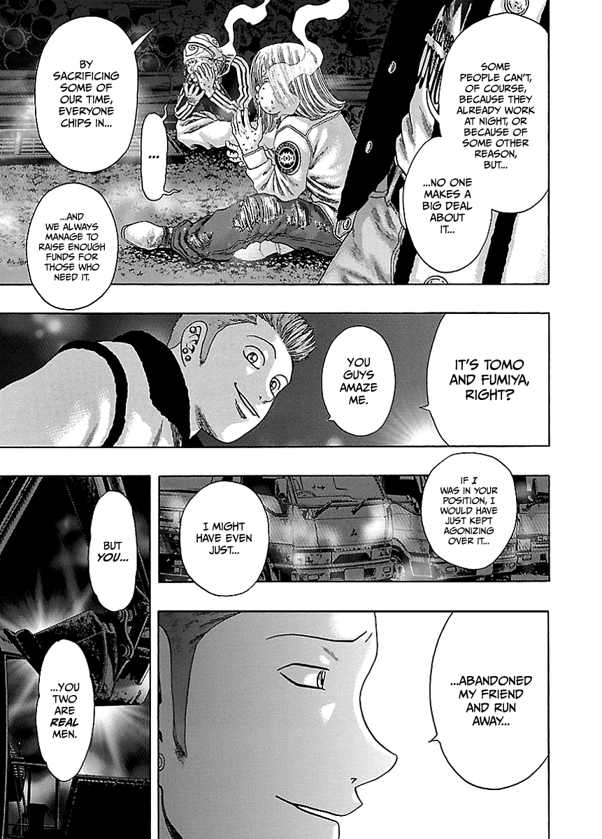 Kippo Money (2) 第37页