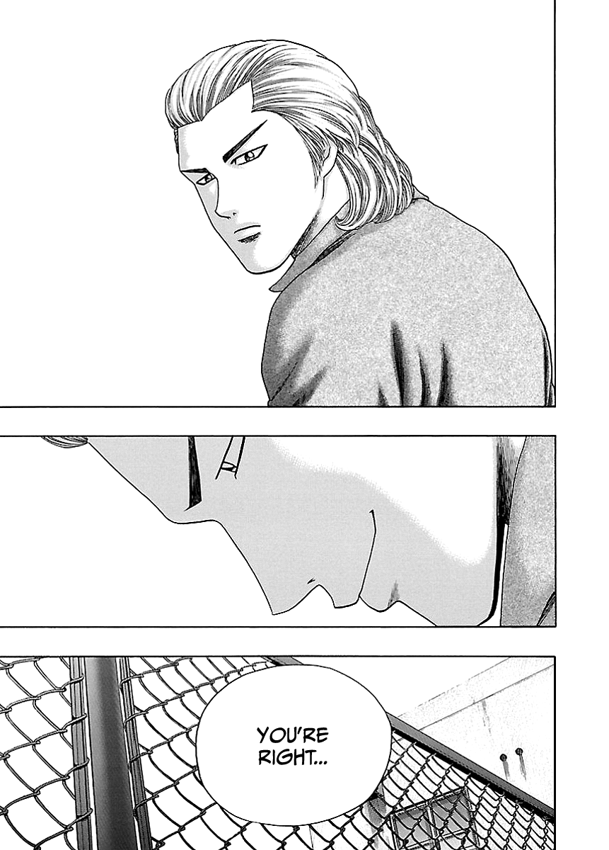 Kippo Money (2) 第44页