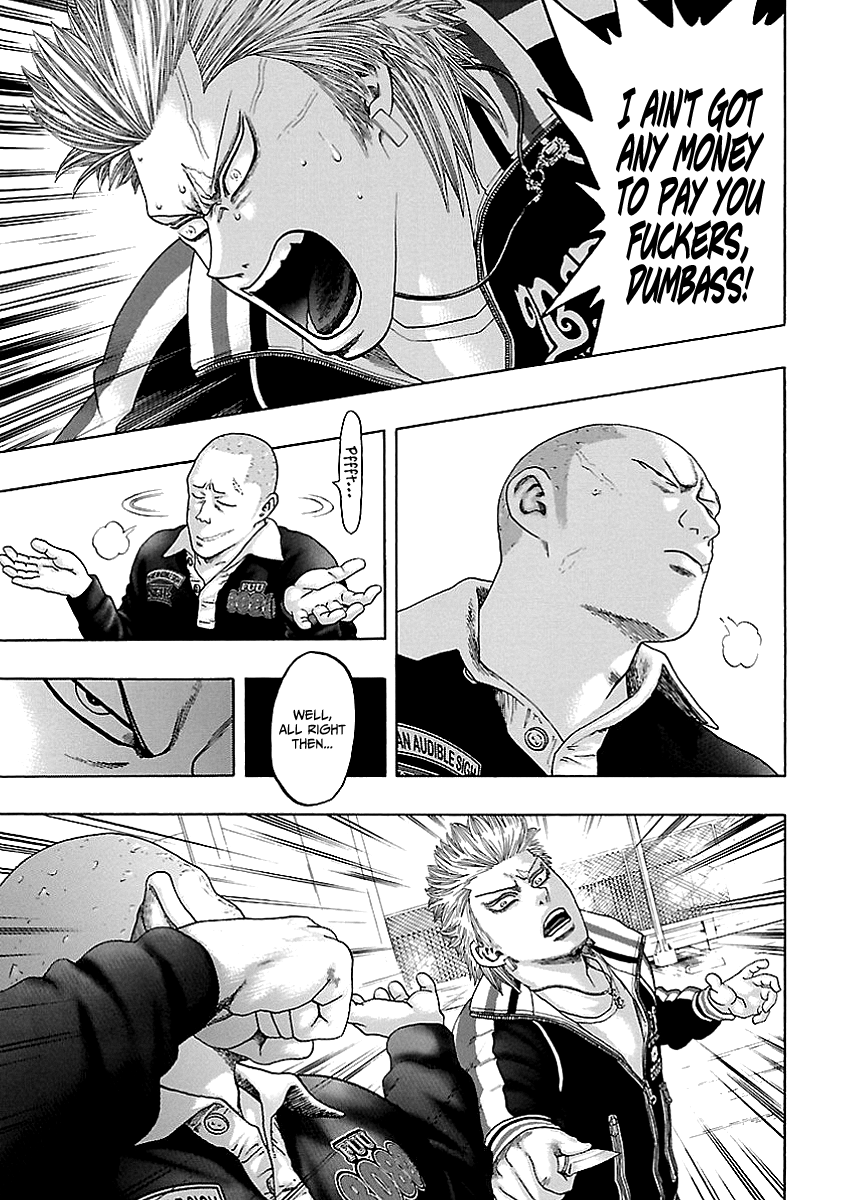 Kippo Money (2) 第9页