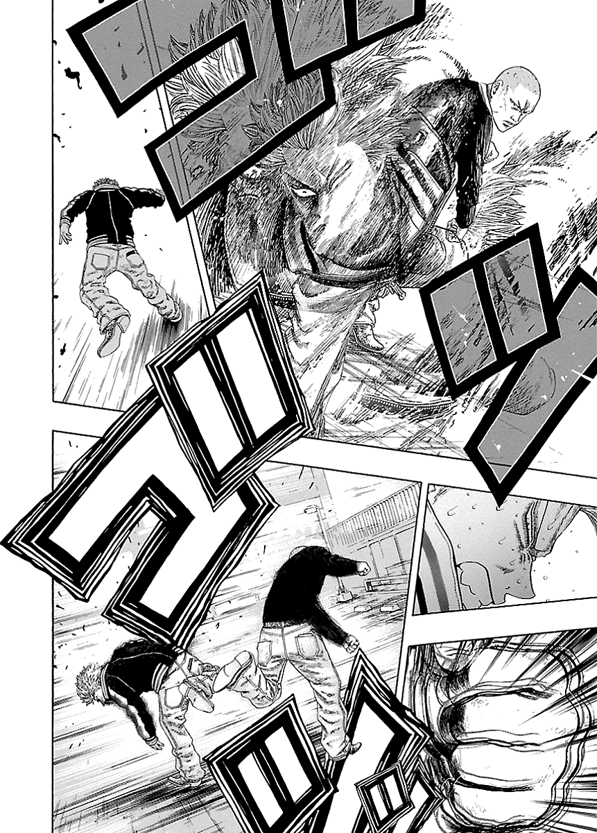 Kippo Money (2) 第10页