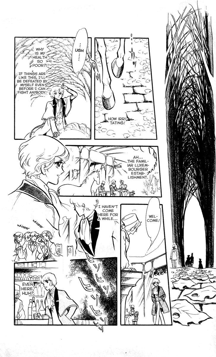 The Song of Wind and Trees Vol. 9 Ch. 1 第4页