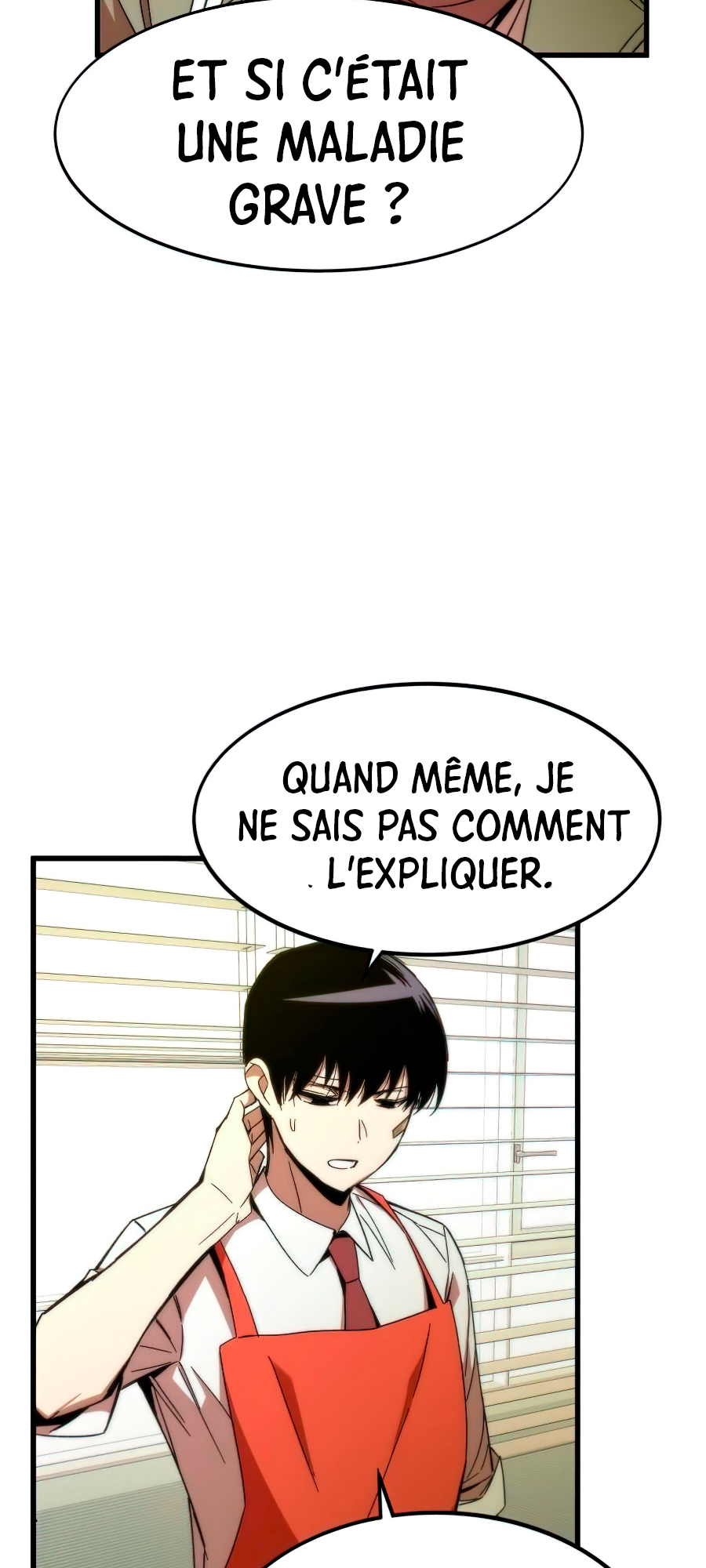 Choegang Bukae Ch. 3 第69页