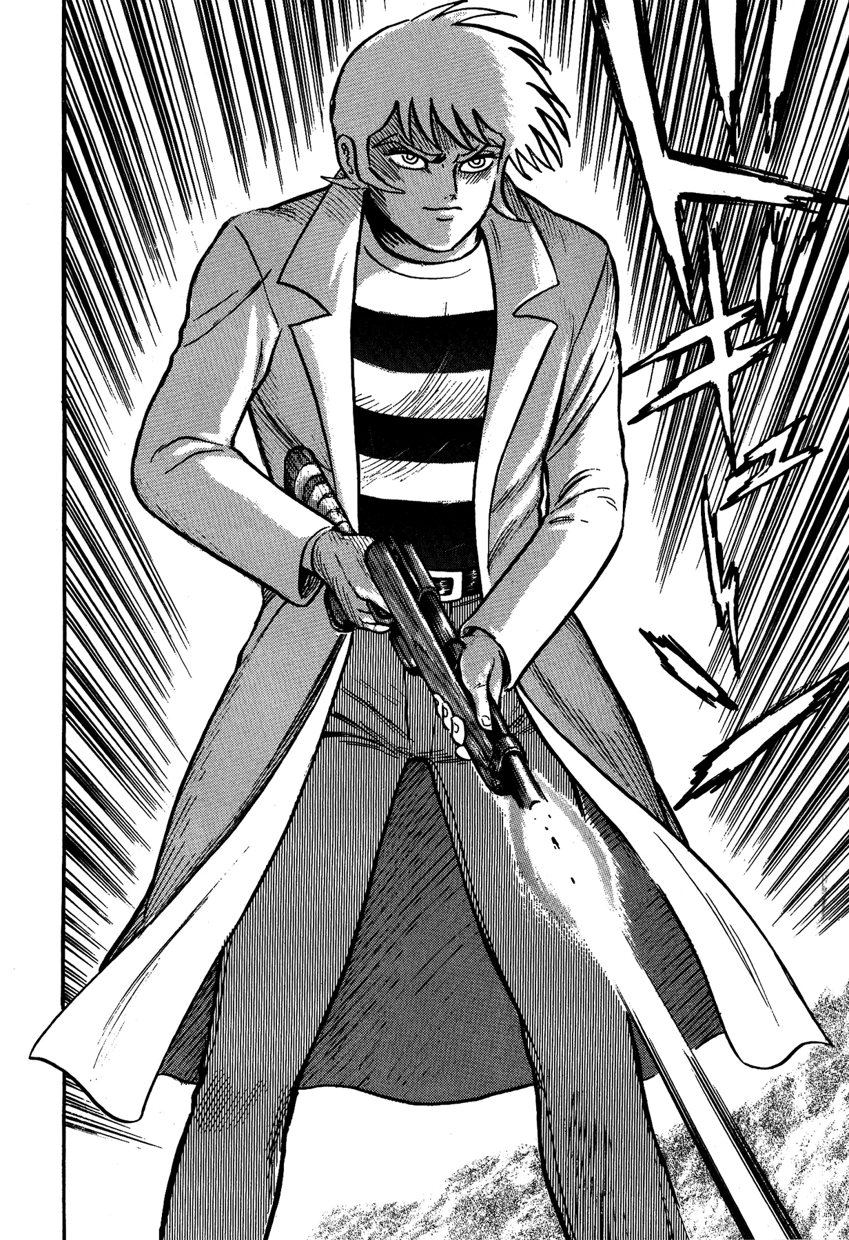 Gekiman! - Devilman Chapter Asuka Ryou - The Terrifying Guide 第14页