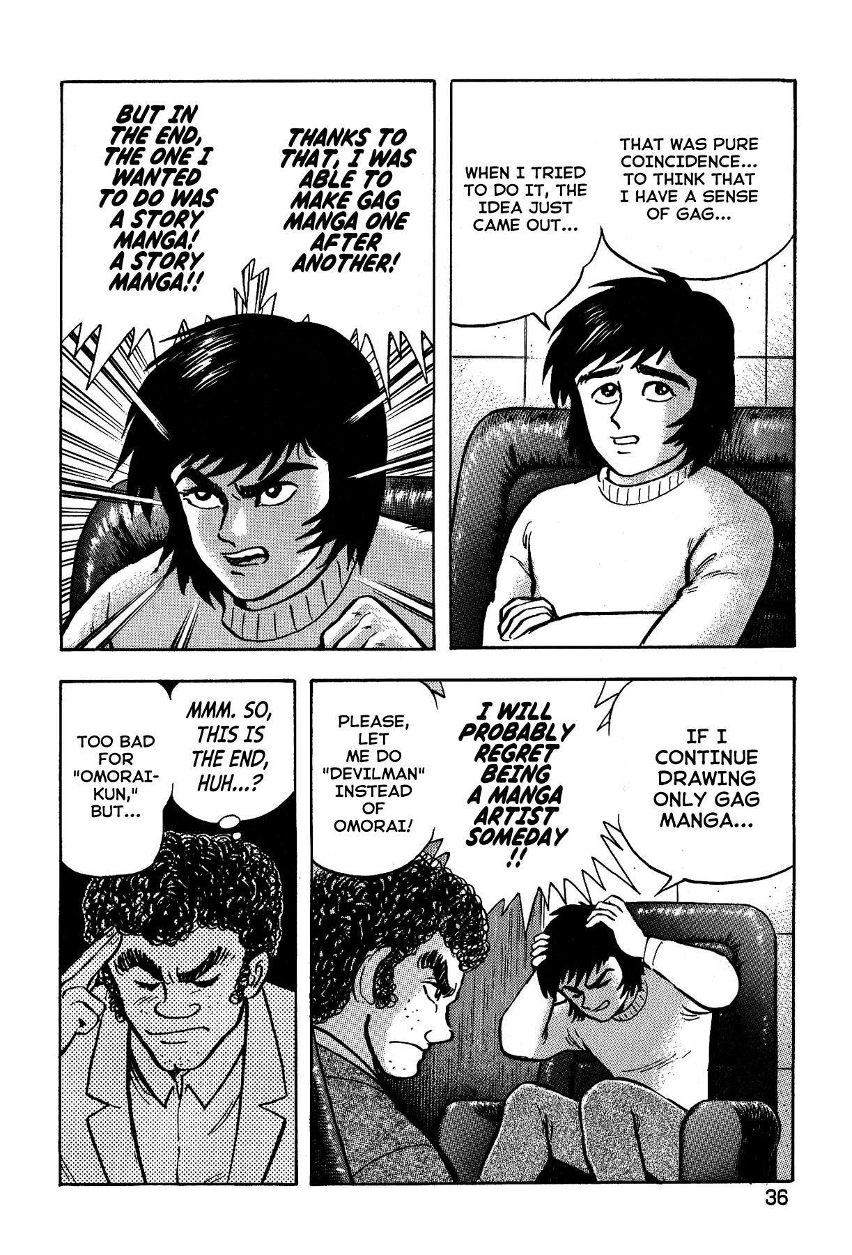 Gekiman! - Devilman Chapter Asuka Ryou - The Terrifying Guide 第4页