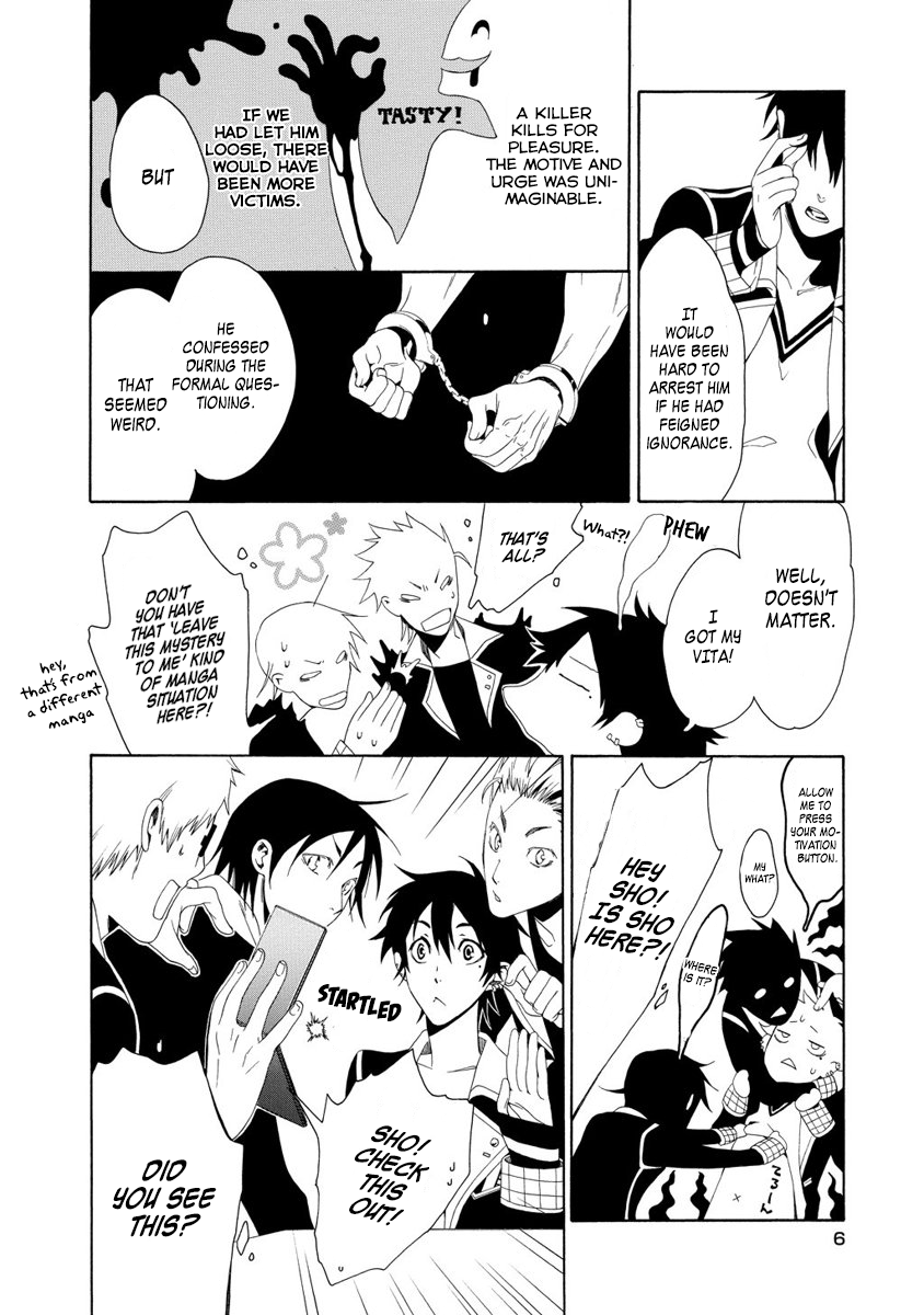 Rack - 13-kei no Zankoku Kikai 第8页