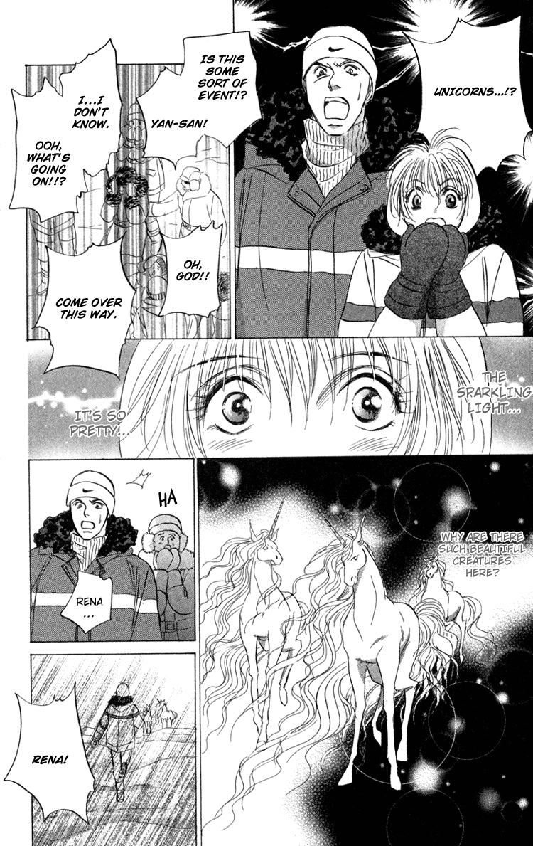 Demon Sacred Sisters 第11页