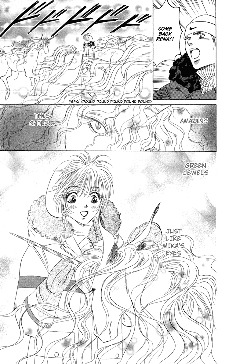 Demon Sacred Sisters 第12页
