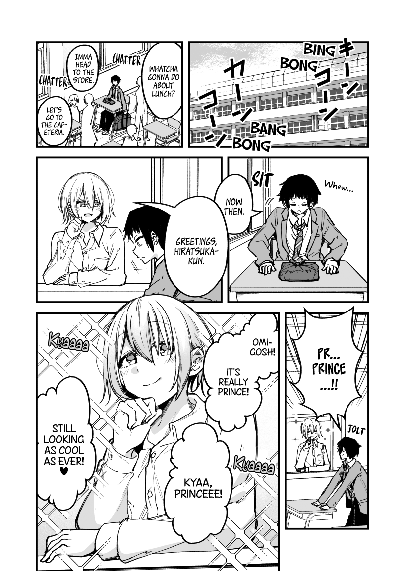 Is There a Demand for a Harem Manga With Only XXX Appearing? 第3页
