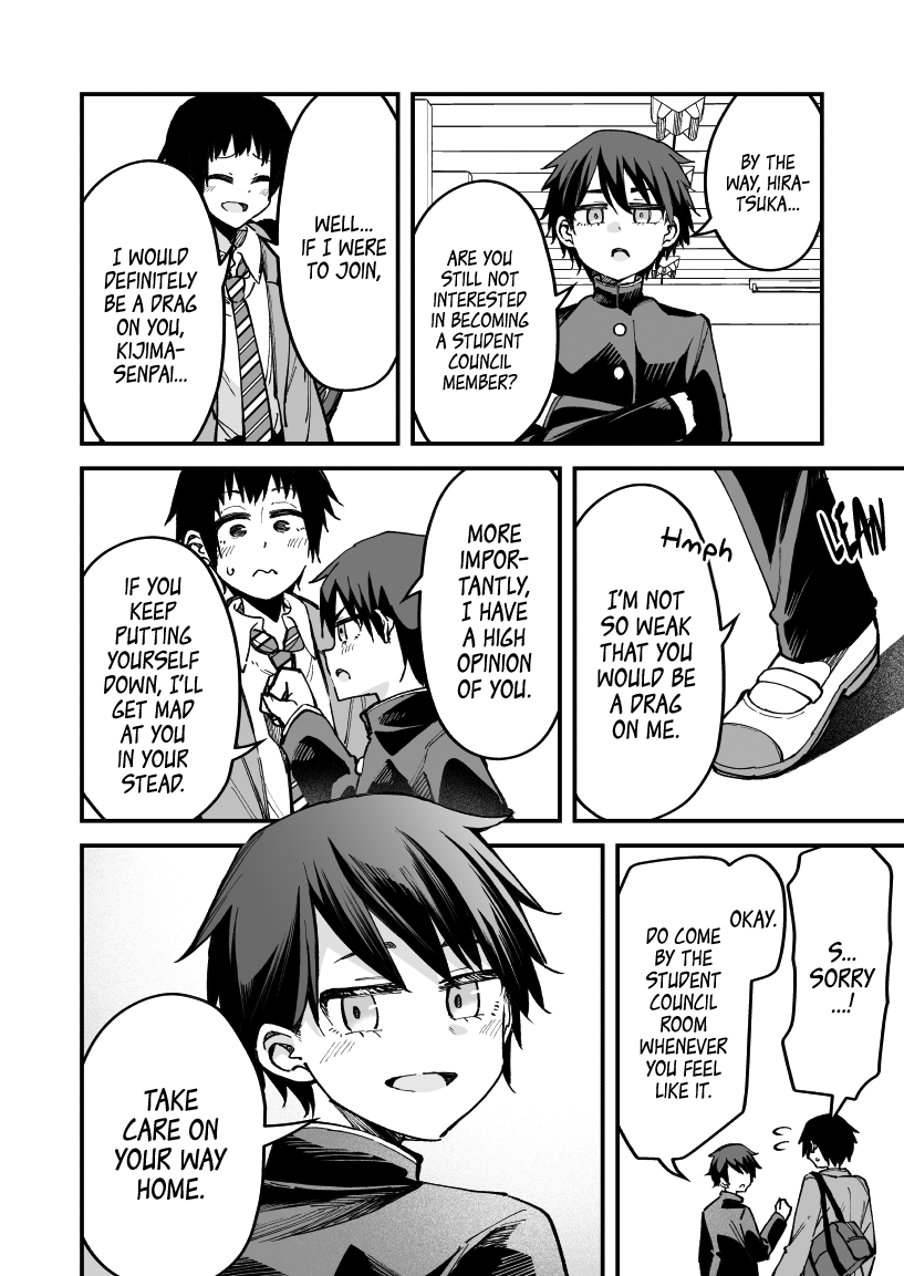 Is There a Demand for a Harem Manga With Only XXX Appearing? 第6页