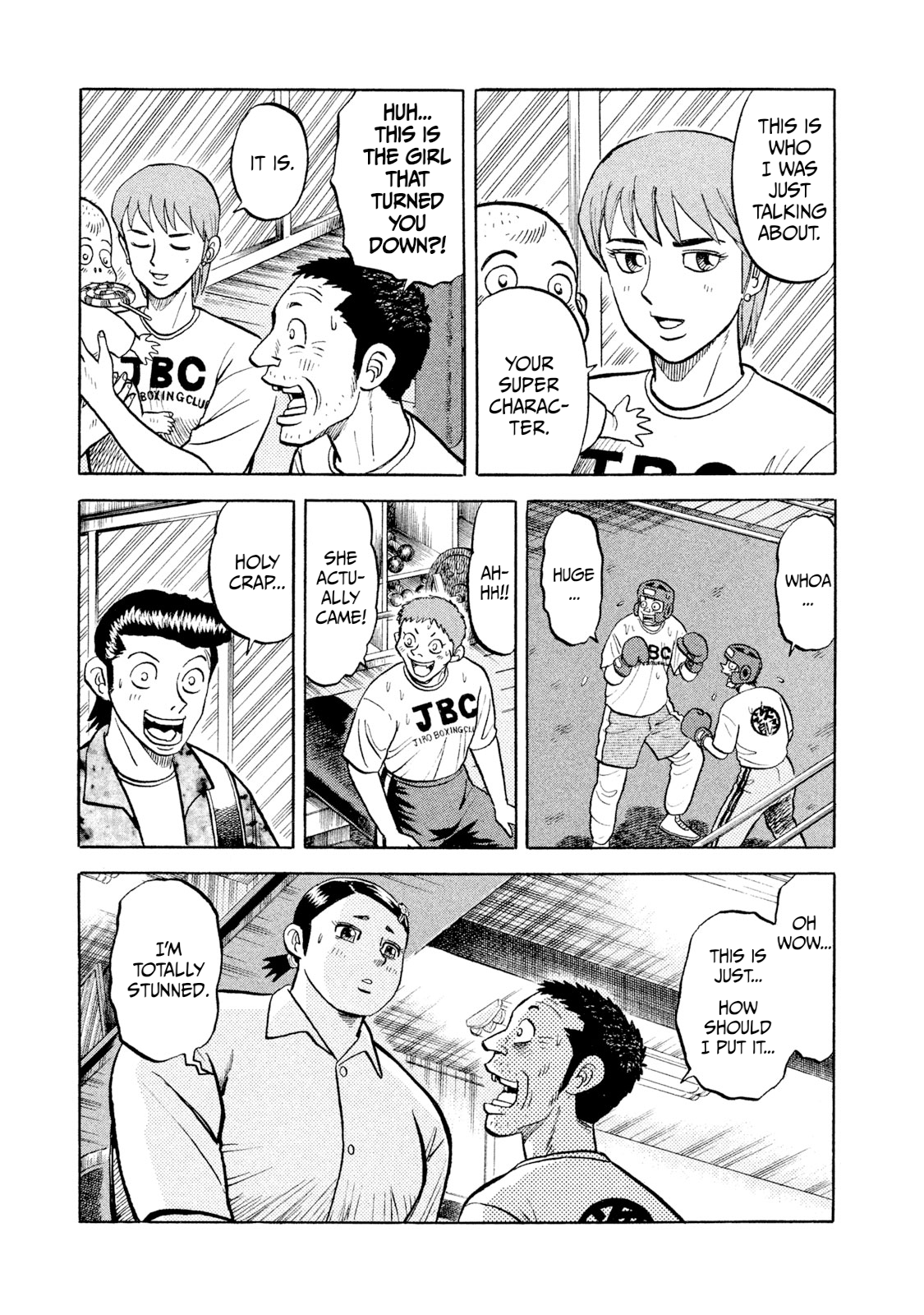 Rice Shoulder Sudden First-Time Boxun' 第3页