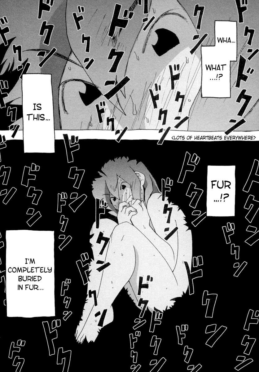 Otogi no Machi no Rena The Birth 第2页