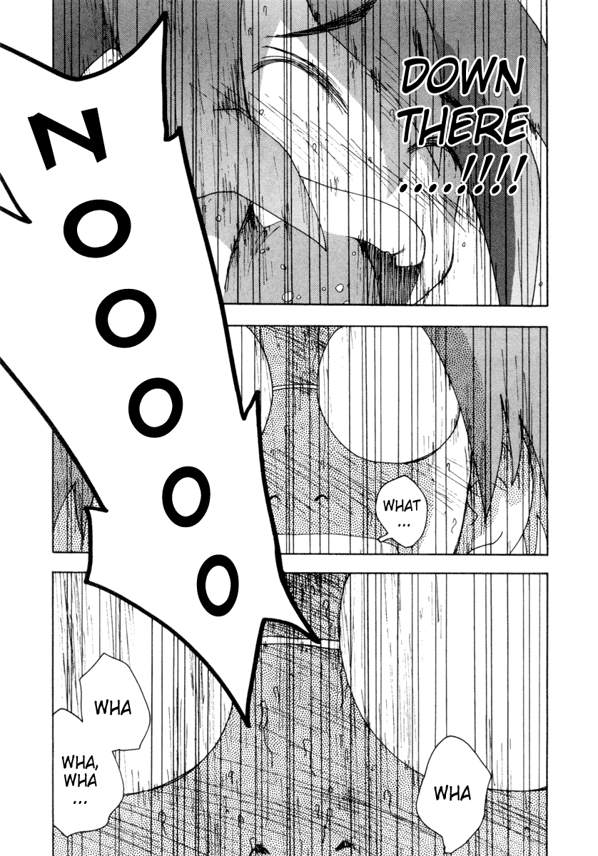 Otogi no Machi no Rena The Birth 第20页