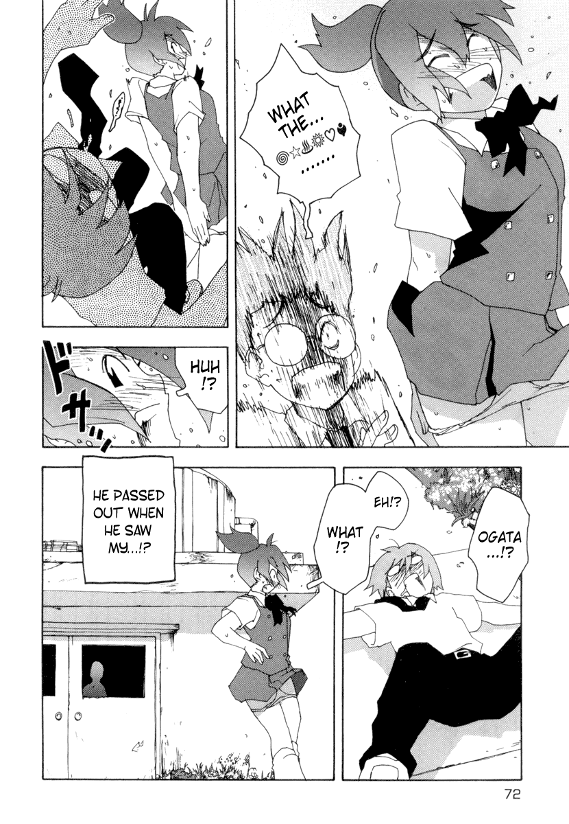Otogi no Machi no Rena The Birth 第21页