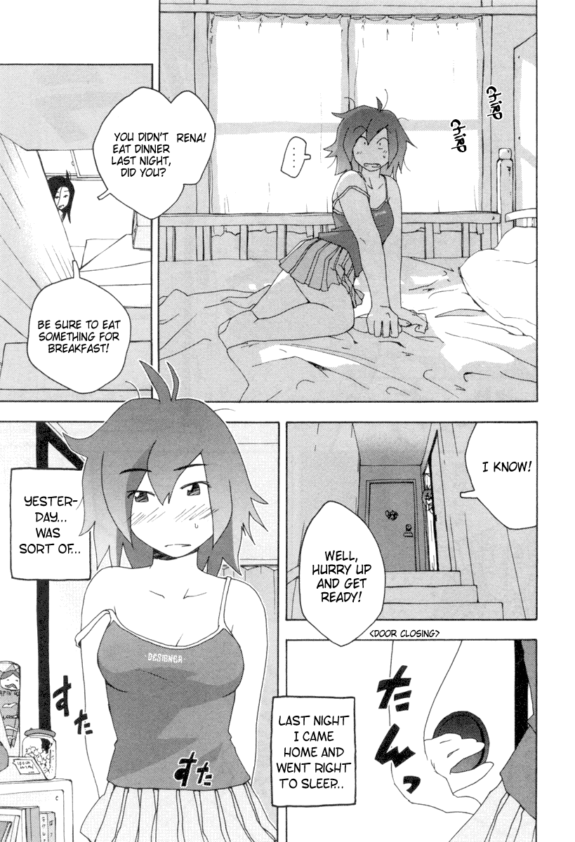 Otogi no Machi no Rena The Birth 第4页