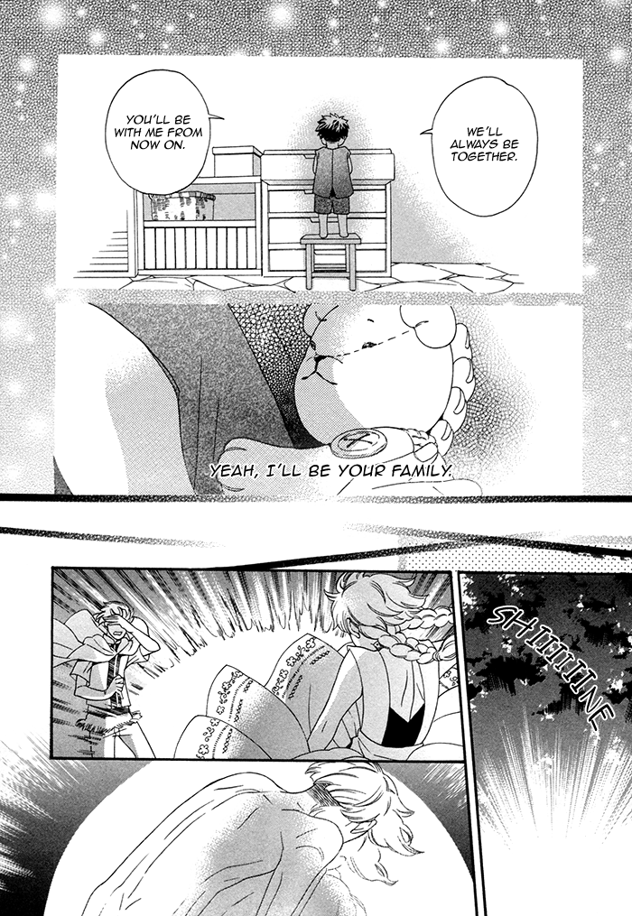 Maigo no Kare to Kuma no Onegai The Little Guy and the Stuffed Toy Bear 第4页