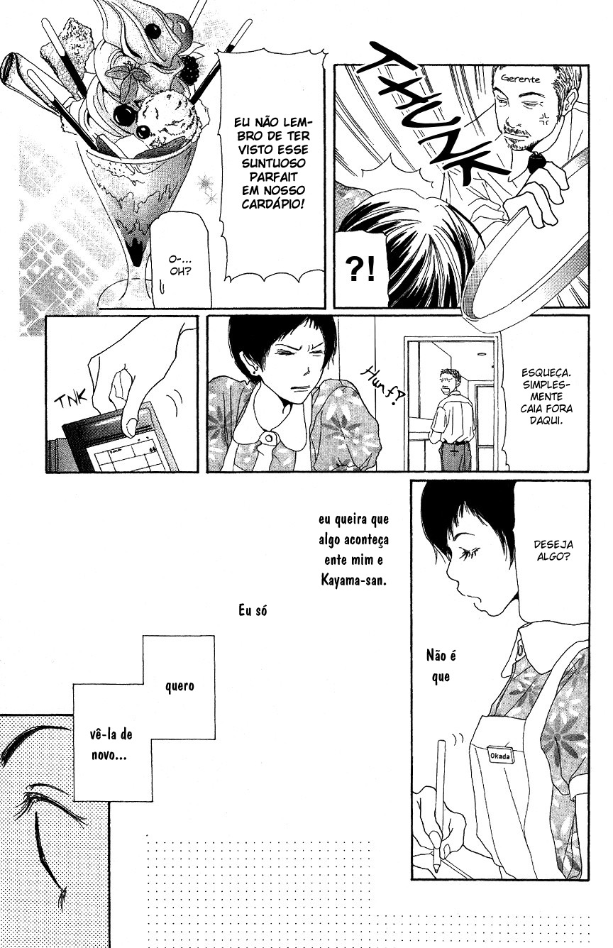 Hyakuoku Nengo no Kimi no Koe mo Instinct and a Chromossome 第17页