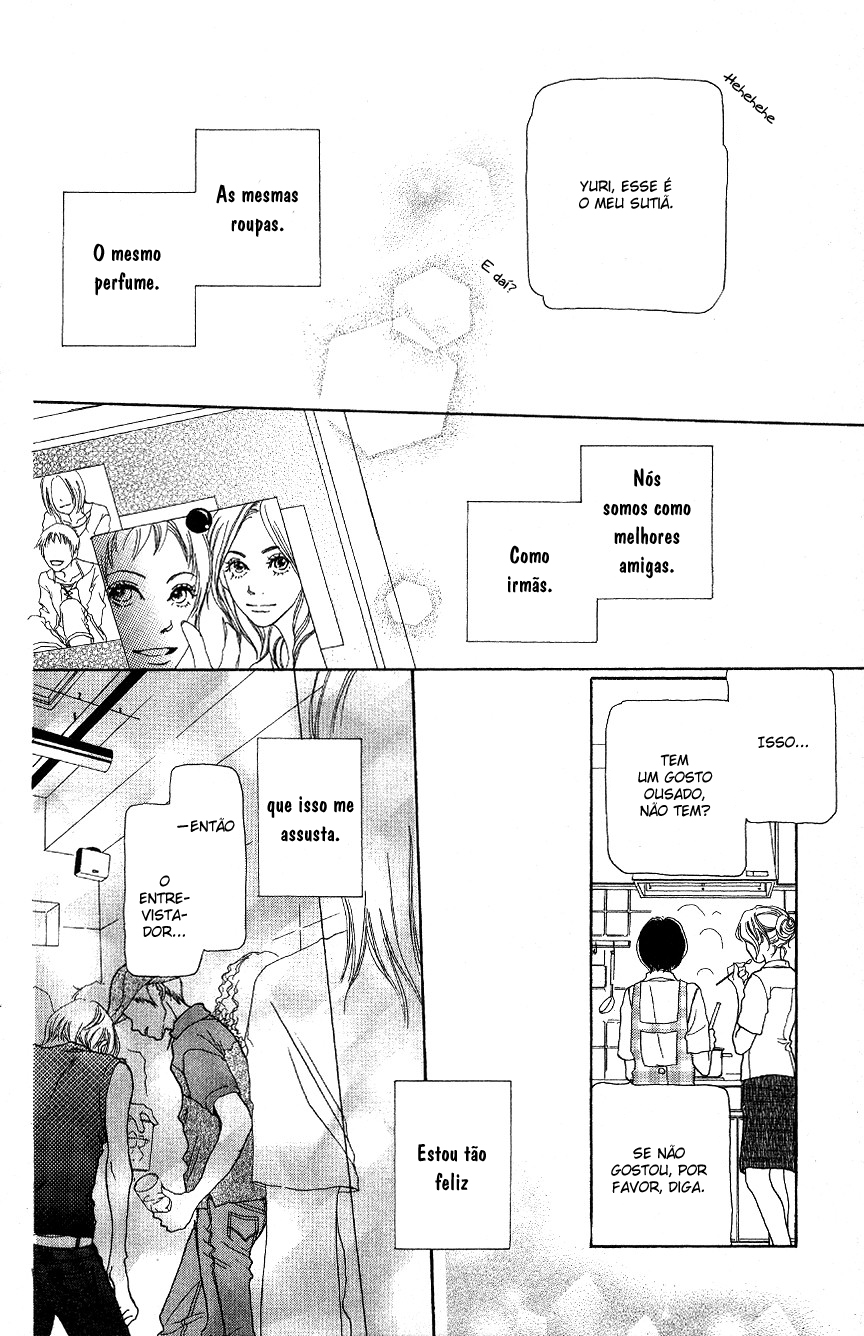 Hyakuoku Nengo no Kimi no Koe mo Instinct and a Chromossome 第24页