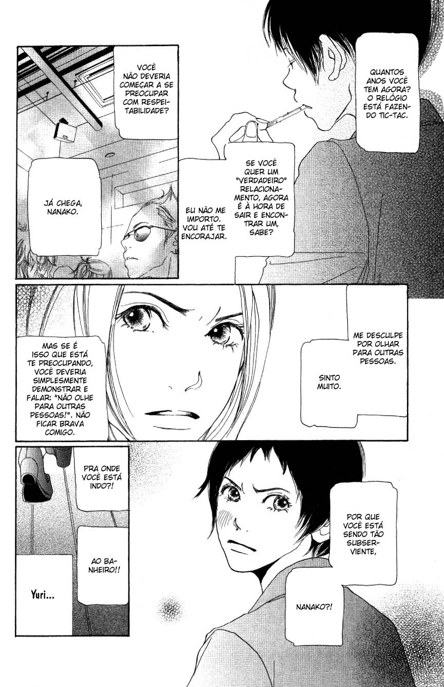 Hyakuoku Nengo no Kimi no Koe mo Instinct and a Chromossome 第26页