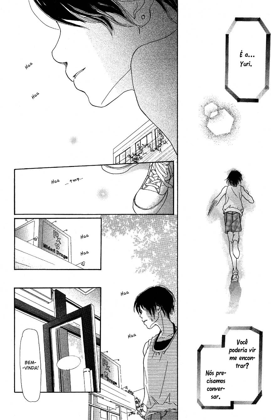 Hyakuoku Nengo no Kimi no Koe mo Instinct and a Chromossome 第34页