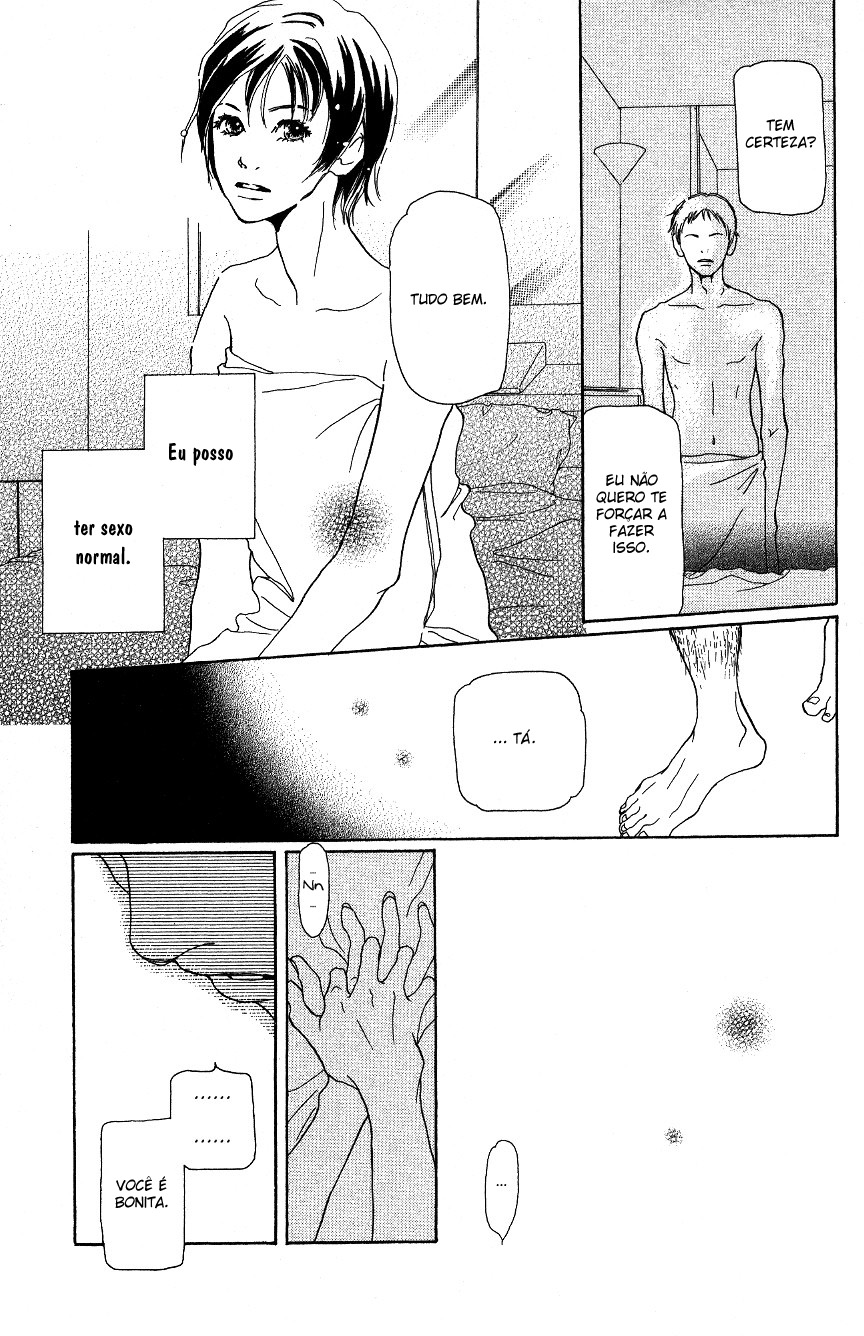 Hyakuoku Nengo no Kimi no Koe mo Instinct and a Chromossome 第51页